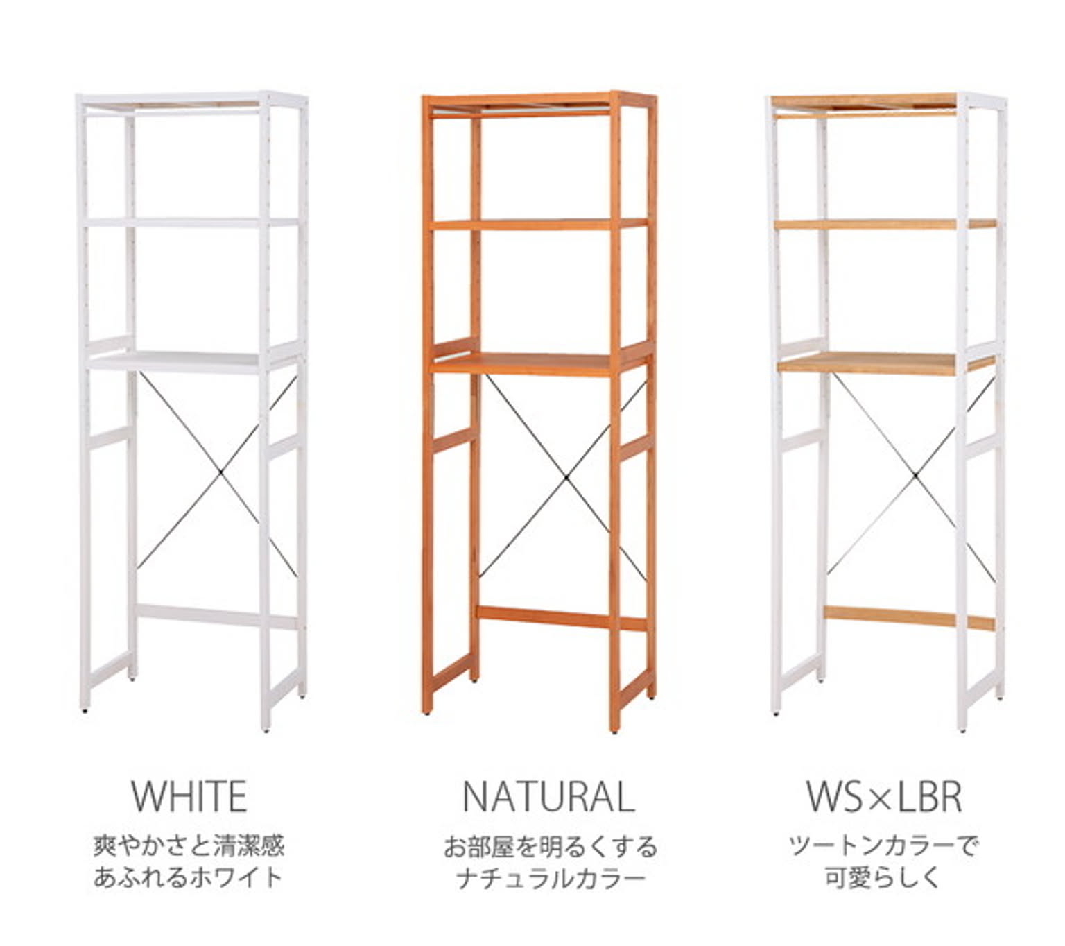 食器棚・キッチンボード