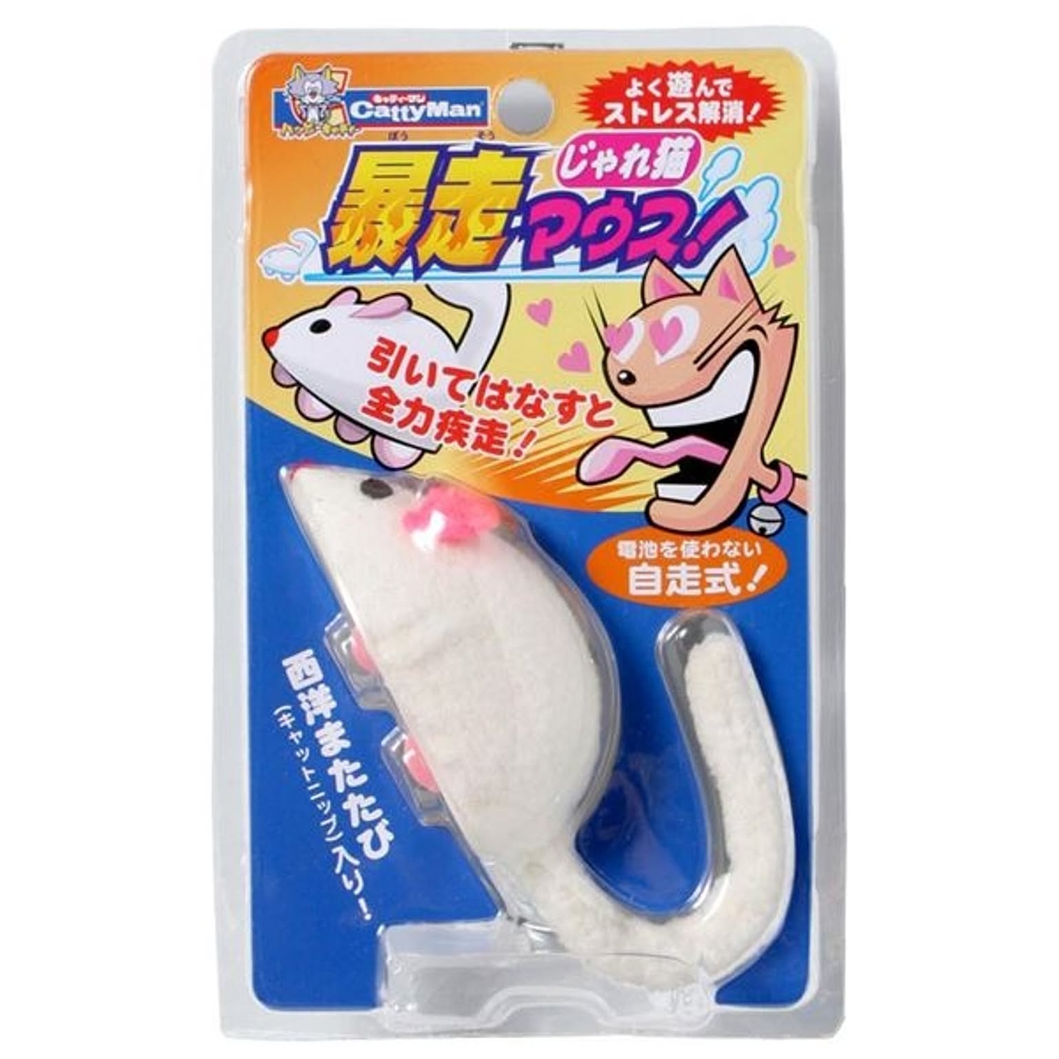 猫用インテリア・猫用家具
