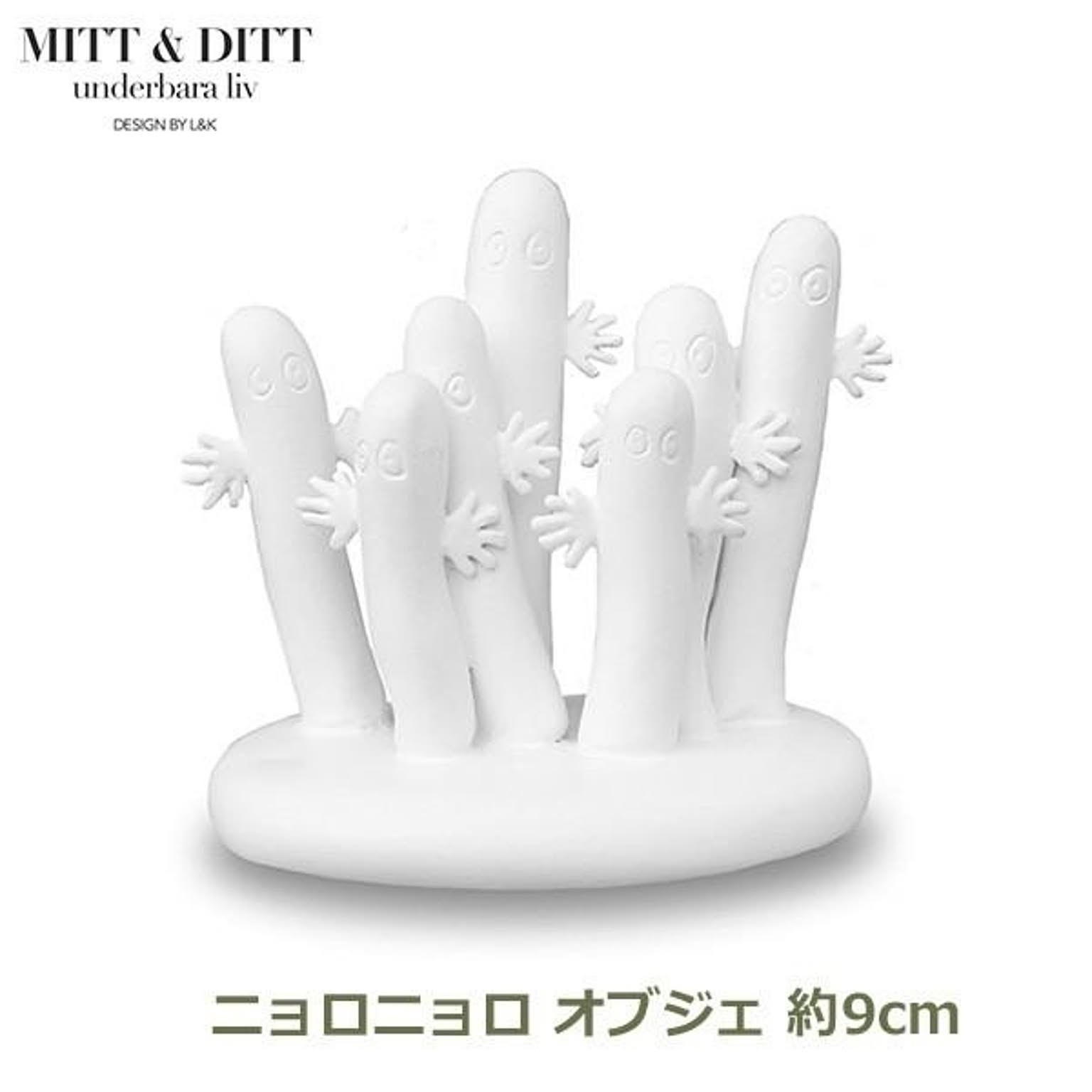 置物・オブジェ