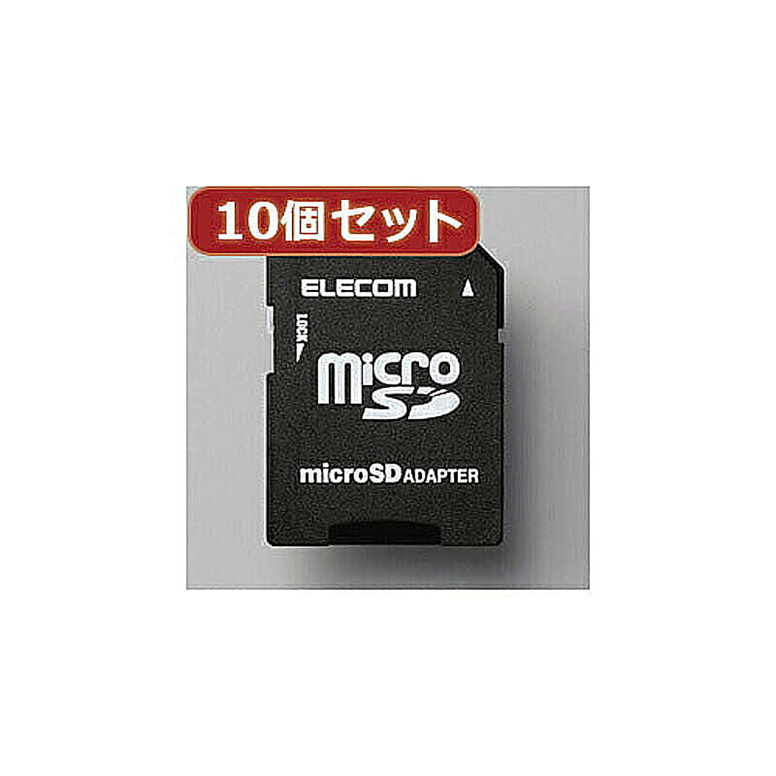 PC周辺機器