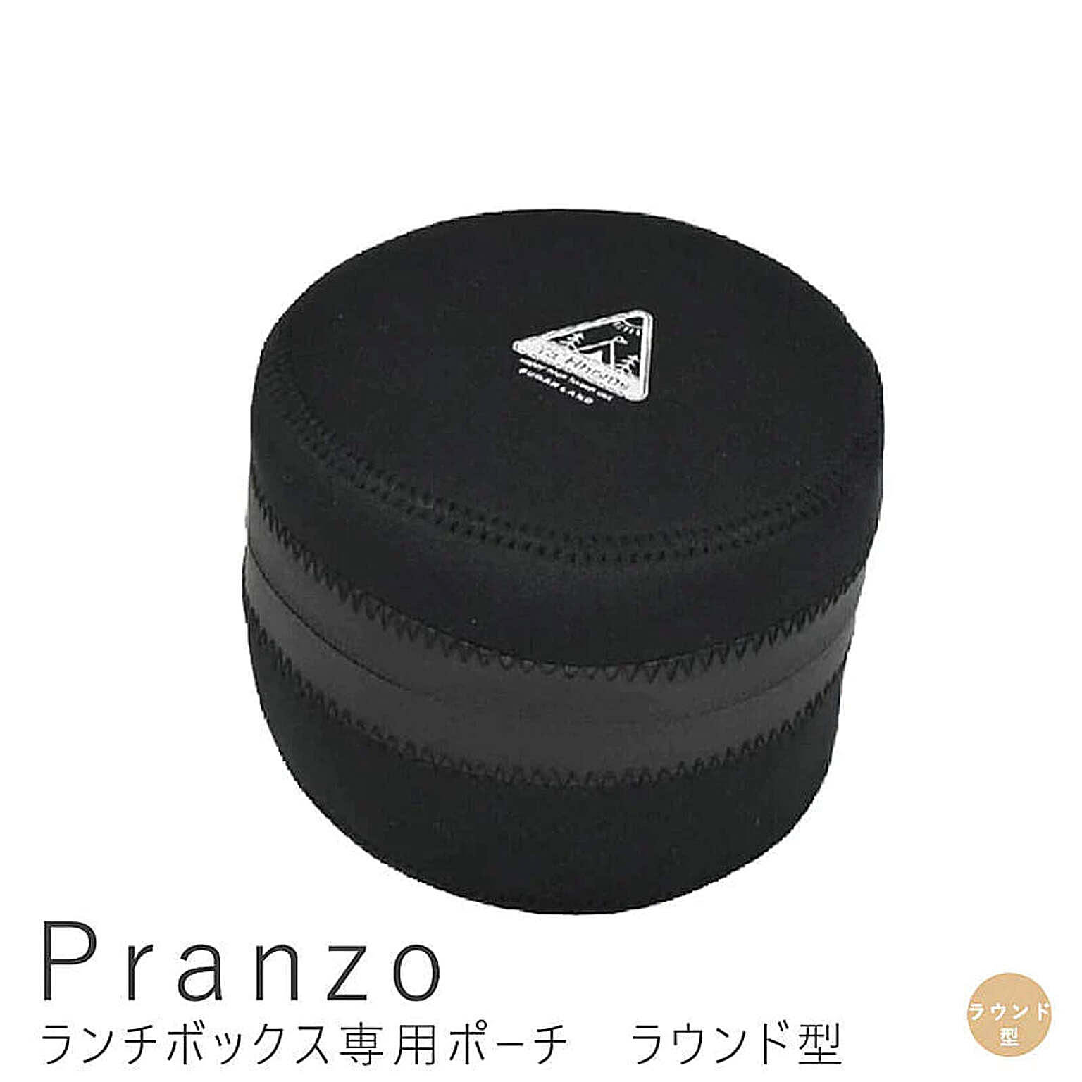 お弁当箱