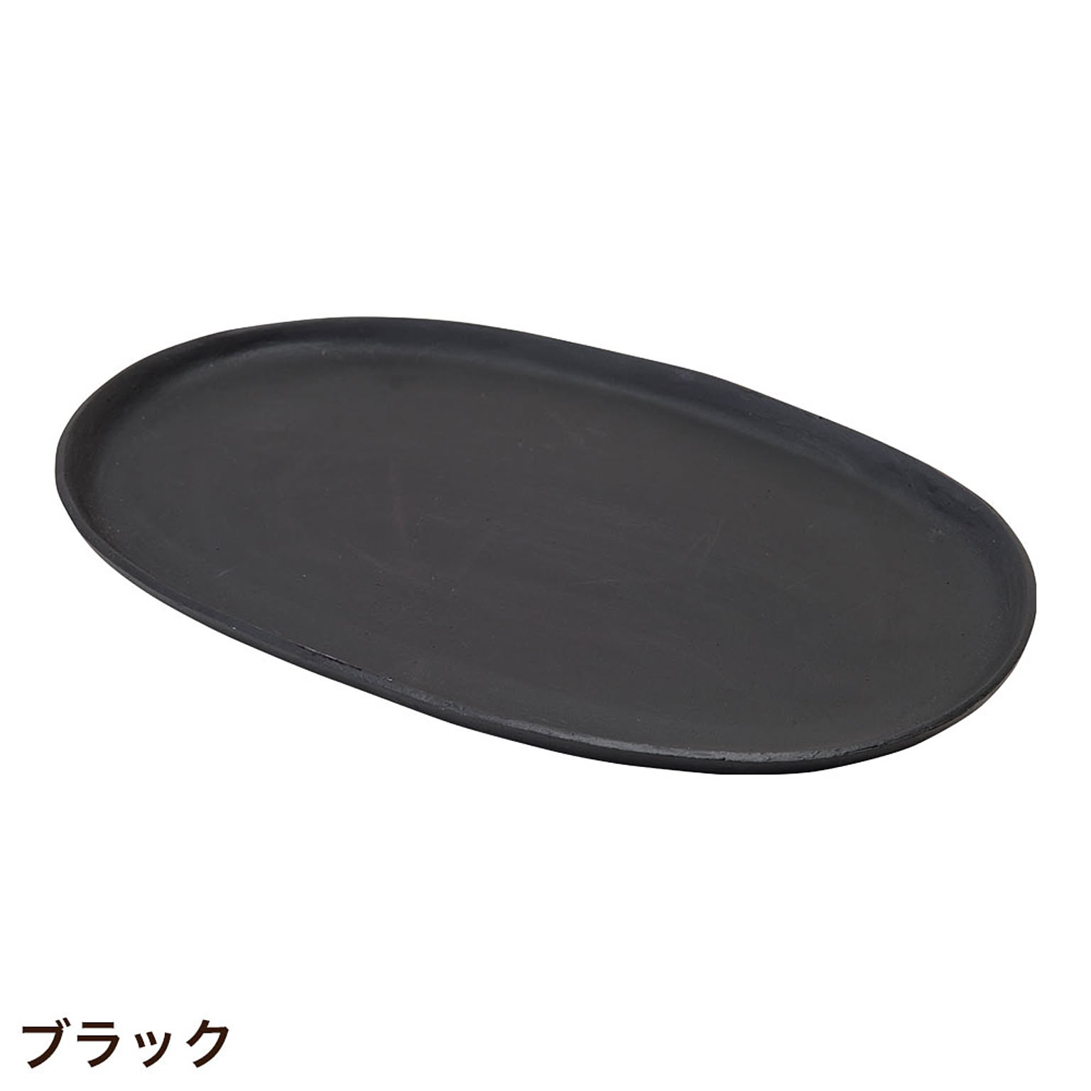 小物入れ