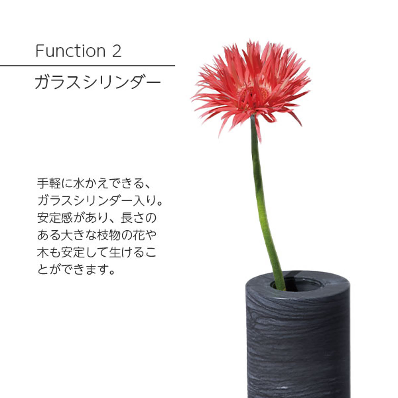花瓶・フラワーベース