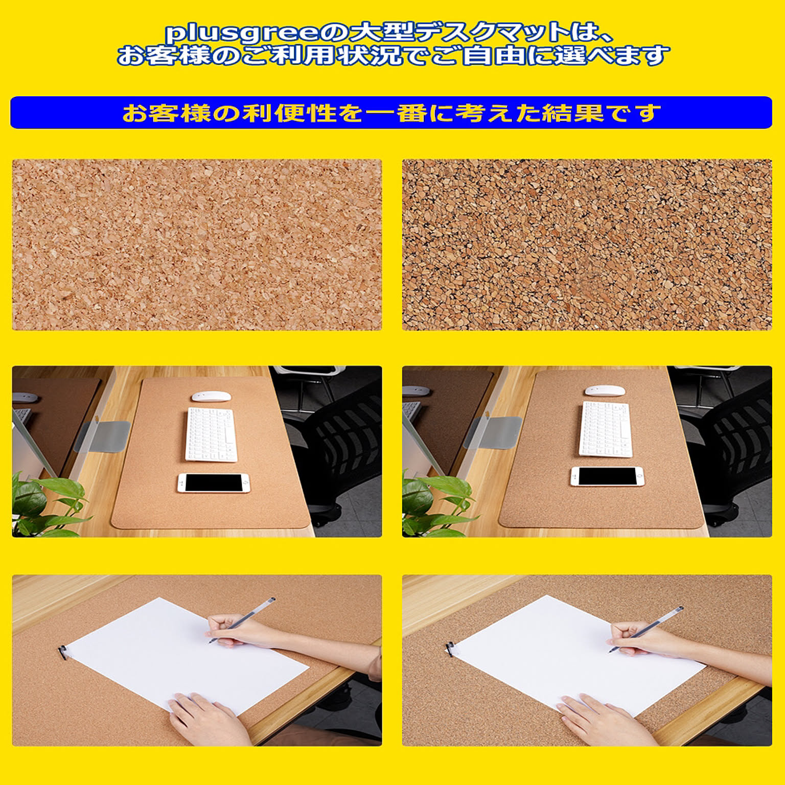 PC周辺機器