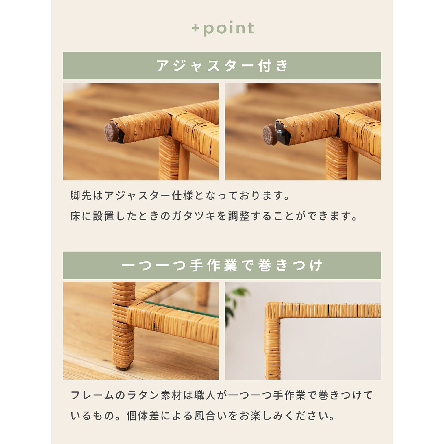 オープンラック