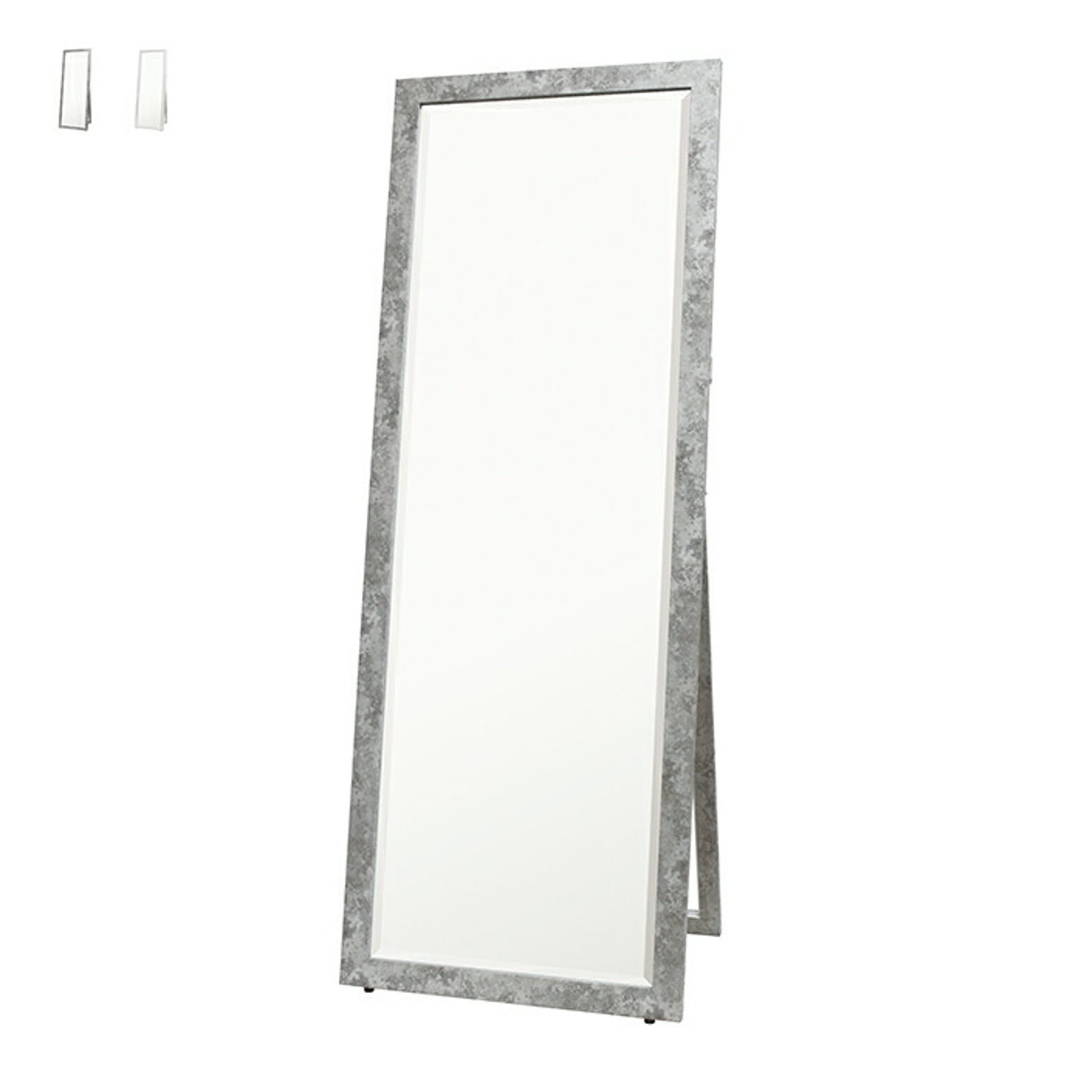 スタンドミラー