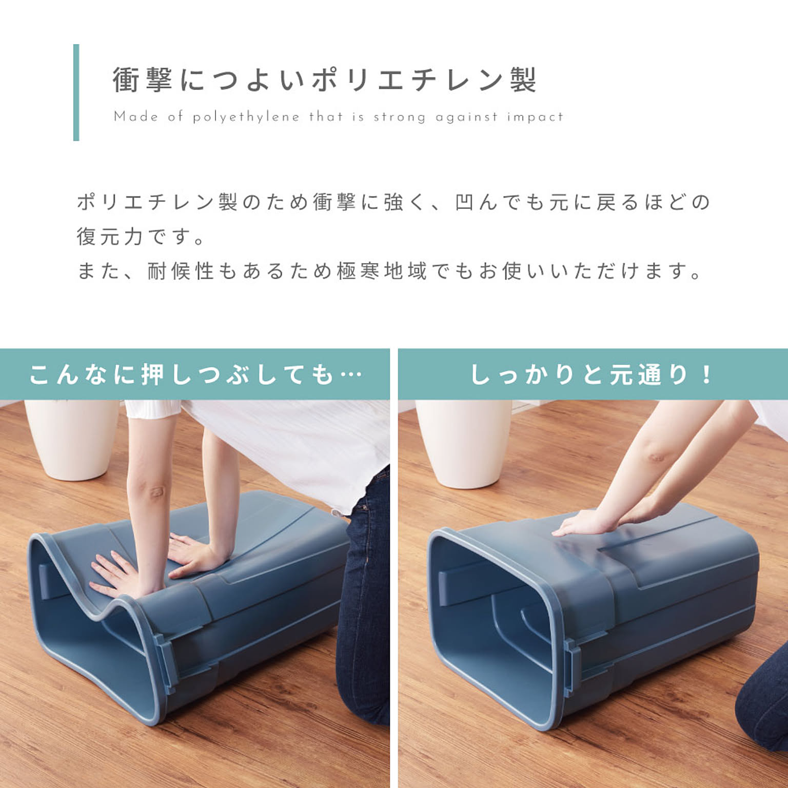ゴミ箱・ダストボックス
