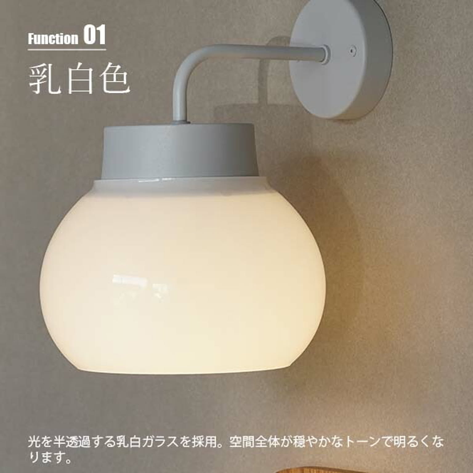 ペンダントライト