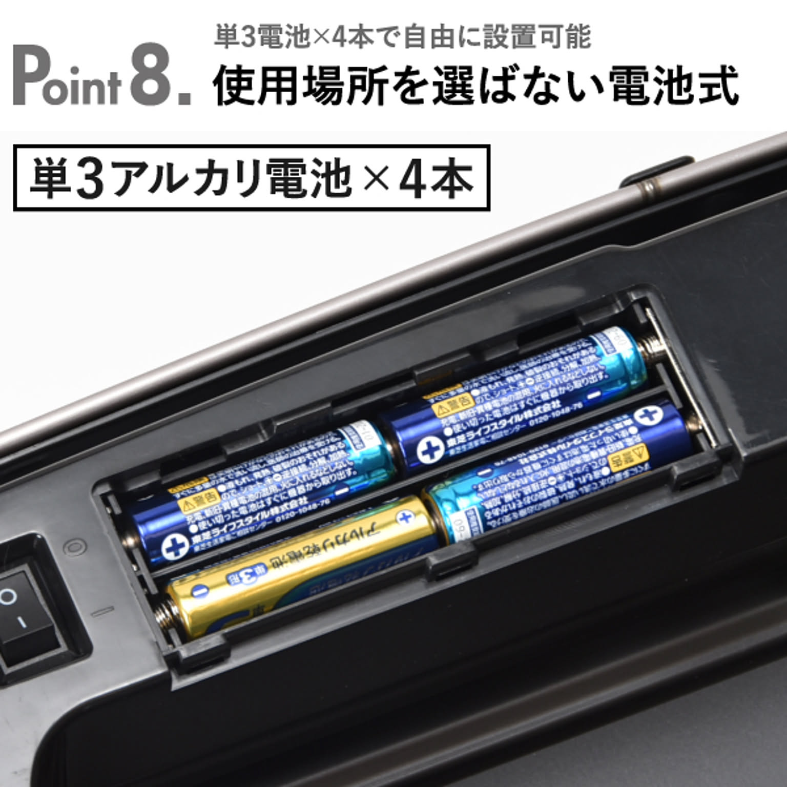 ゴミ箱・ダストボックス
