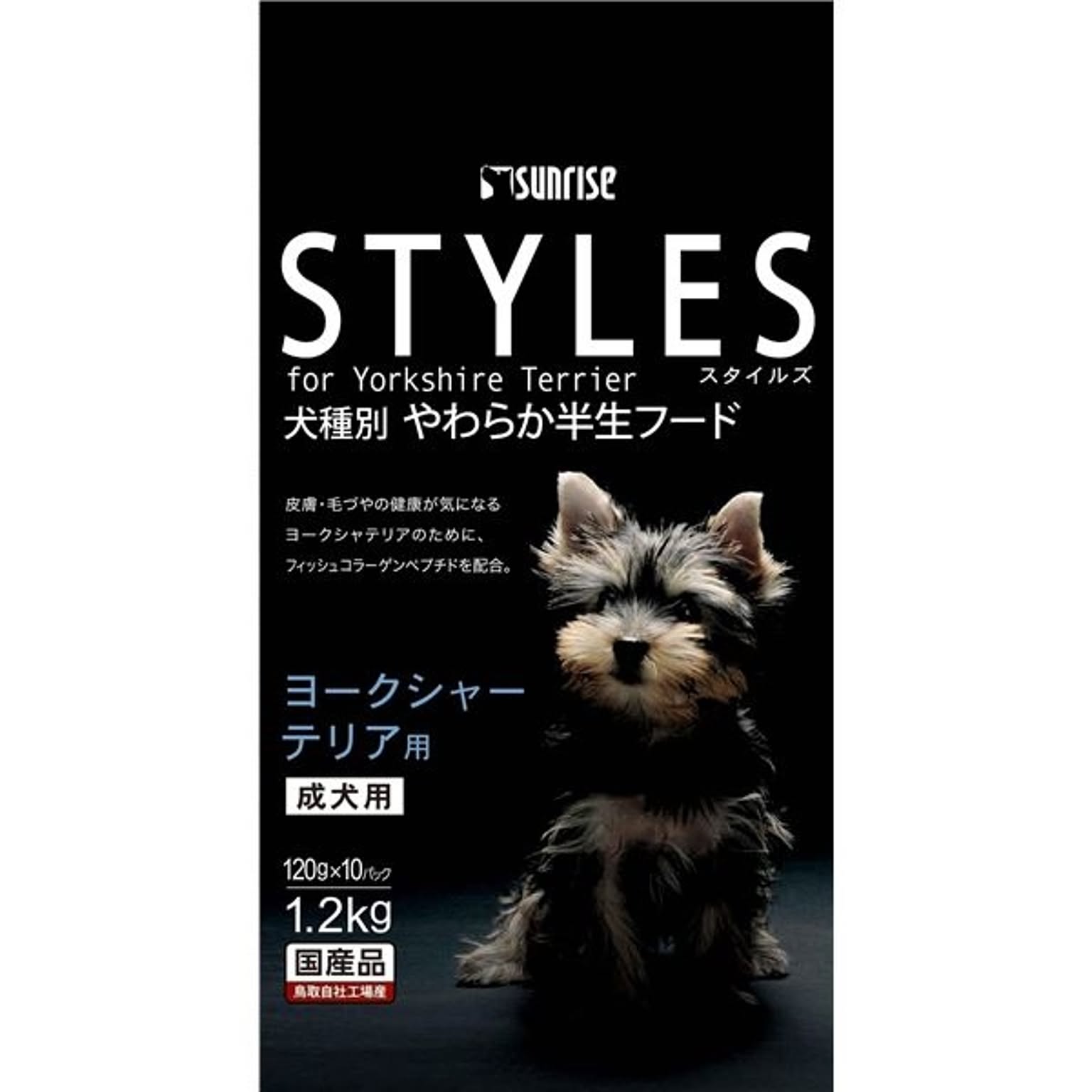 その他の動物のインテリア・その他の動物の家具