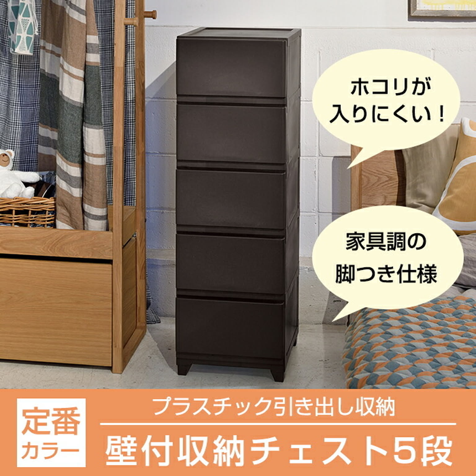 アントステラ　スモールウィートトランク/チェスト/ベンチ/収納 アントステラウィートトランク/チェスト/ベンチ収納