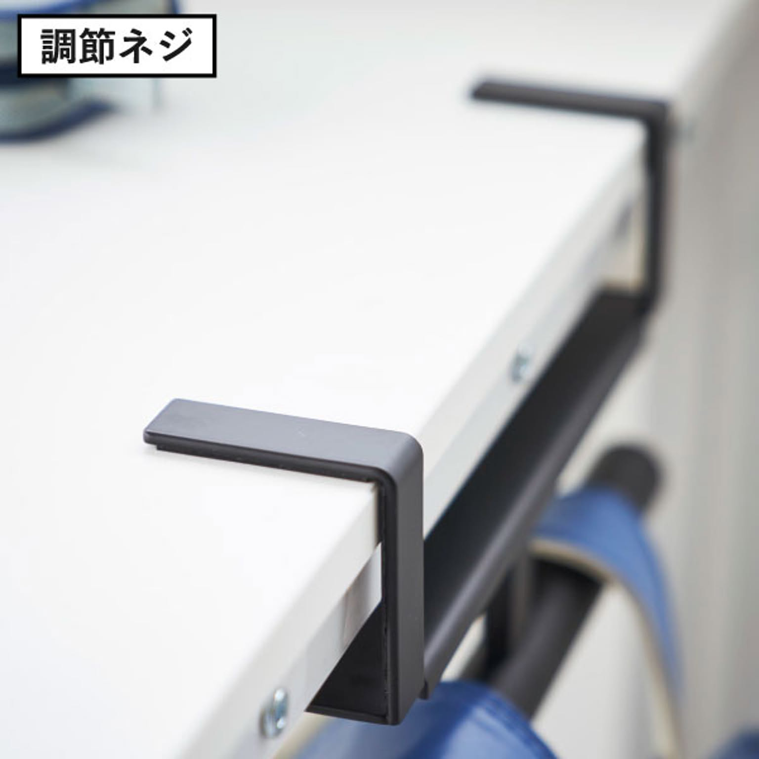 ランドセルラック