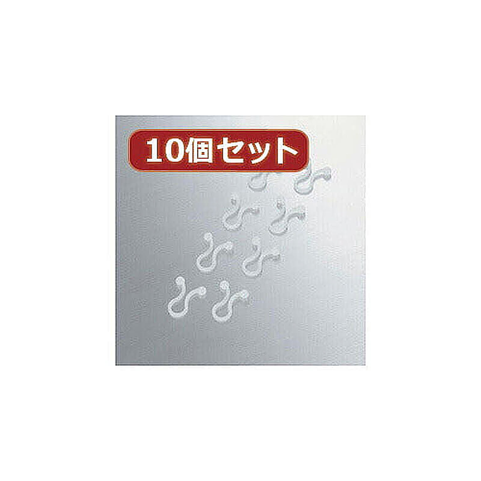 ケーブルボックス・ケーブルホルダー