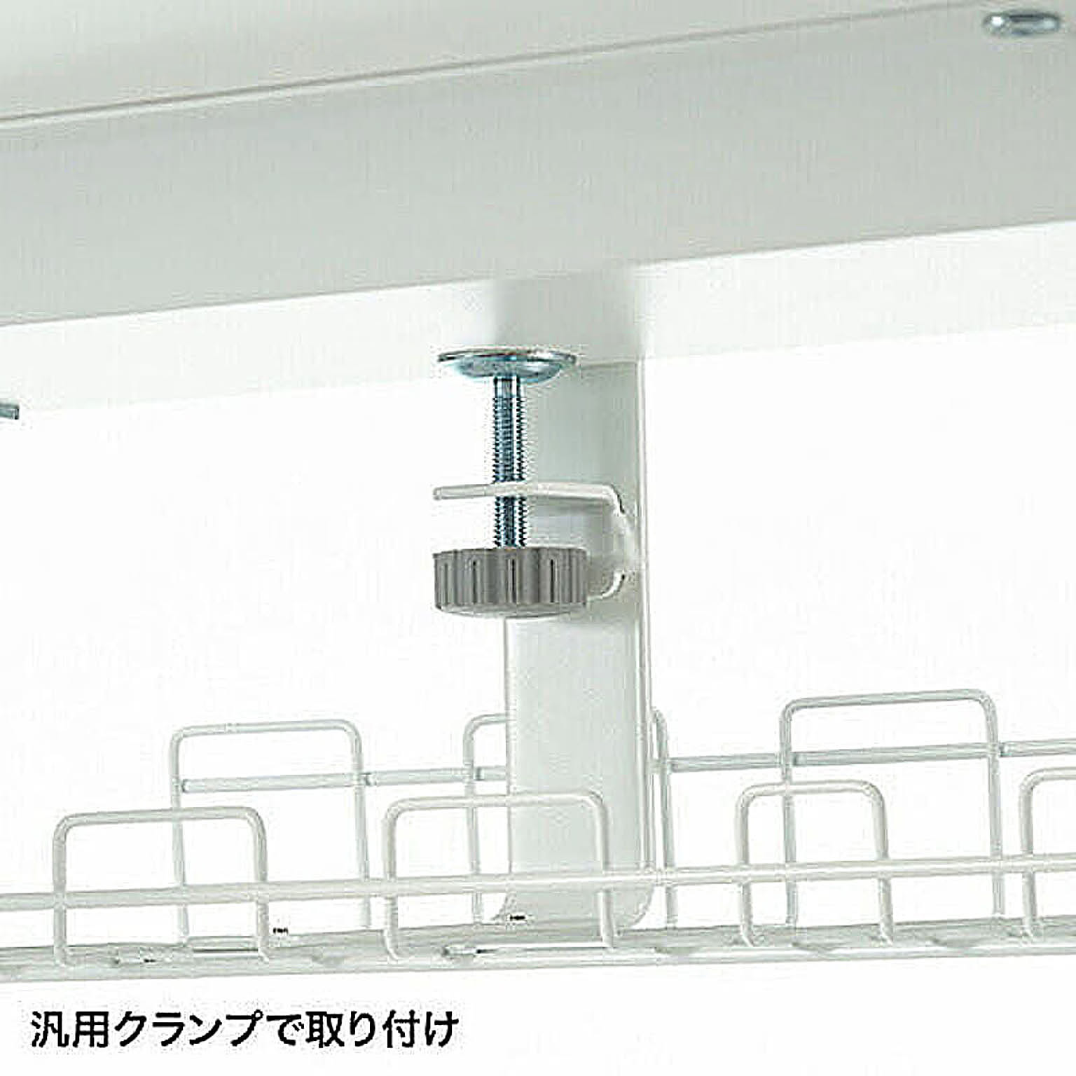 ケーブルボックス・ケーブルホルダー