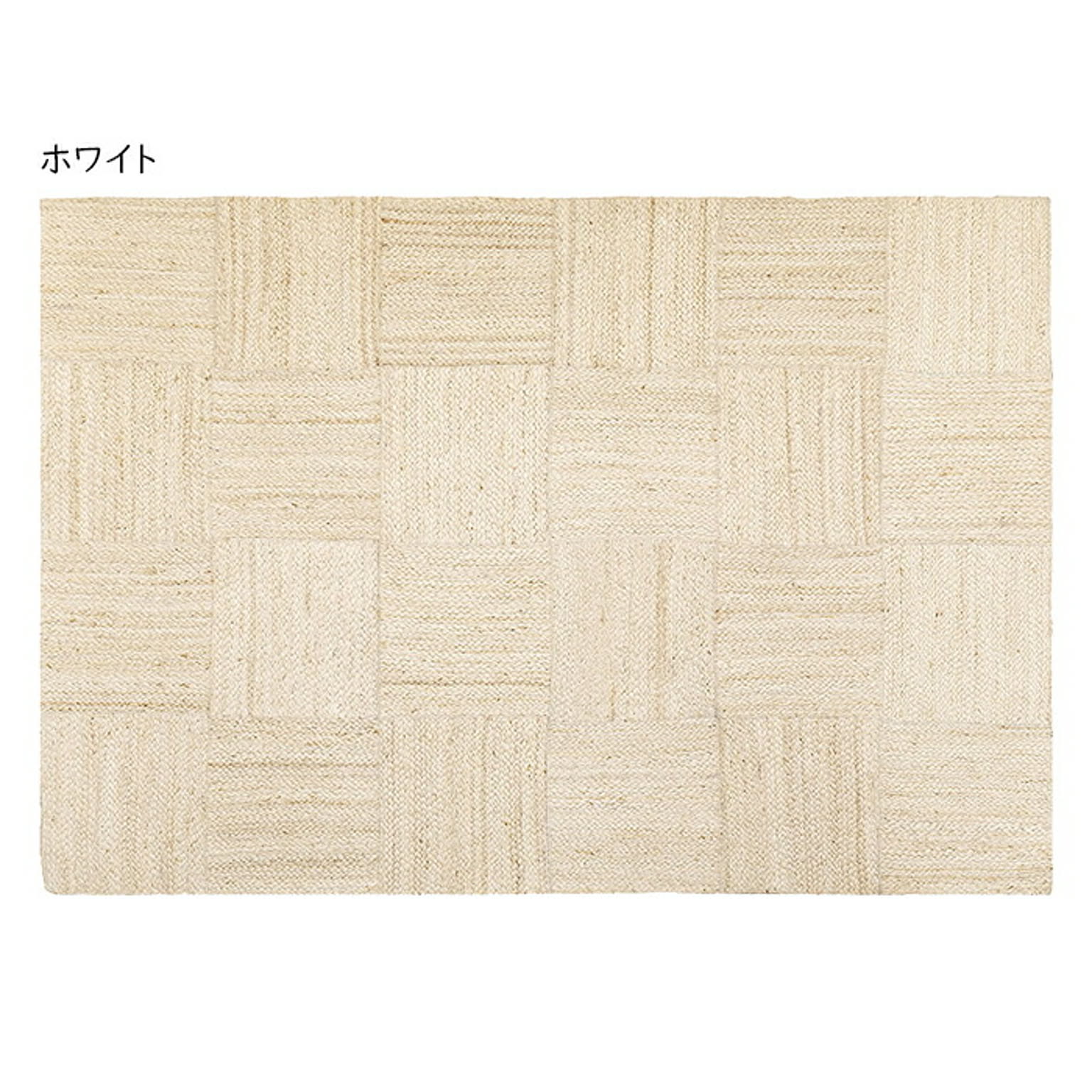 玄関マット