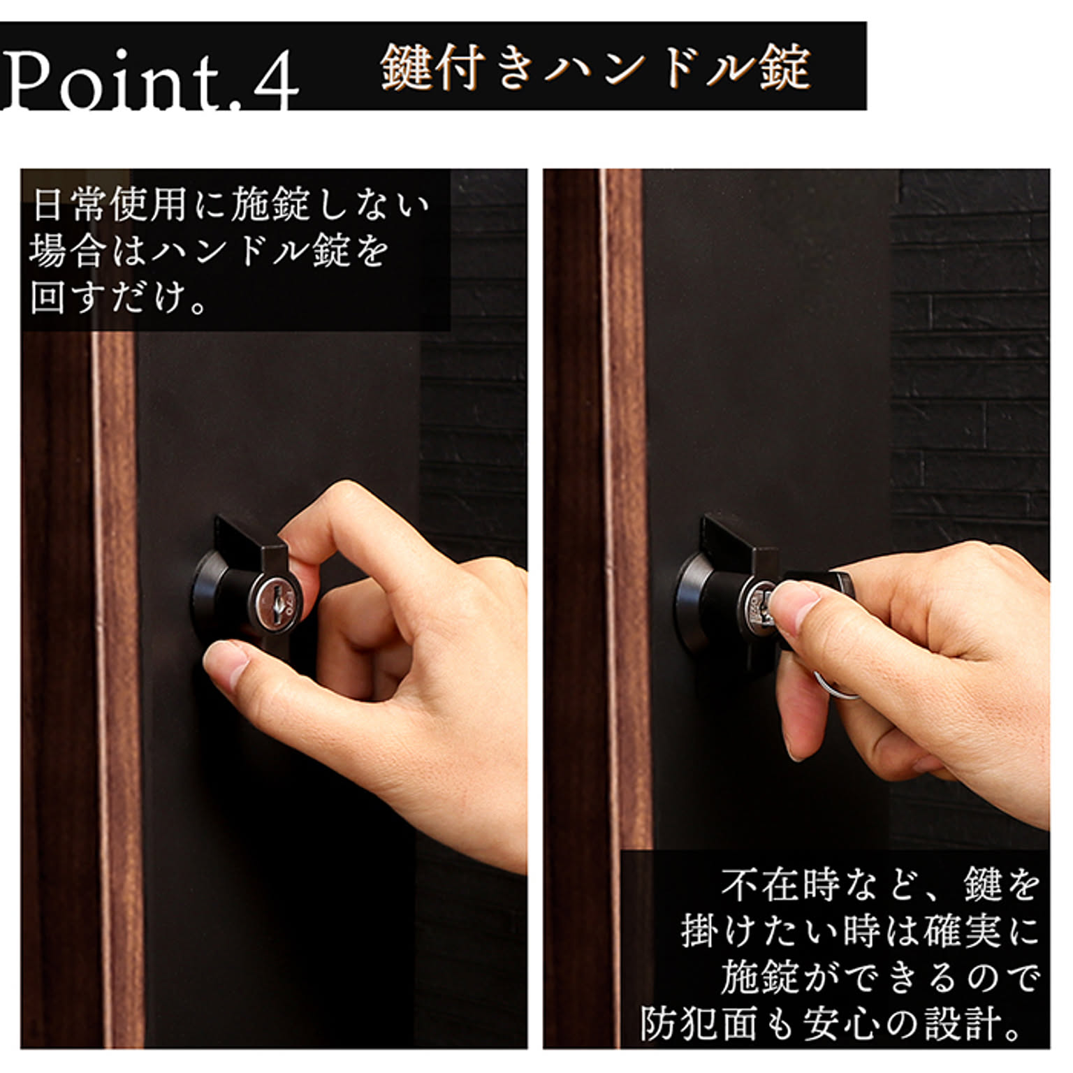 ポスト