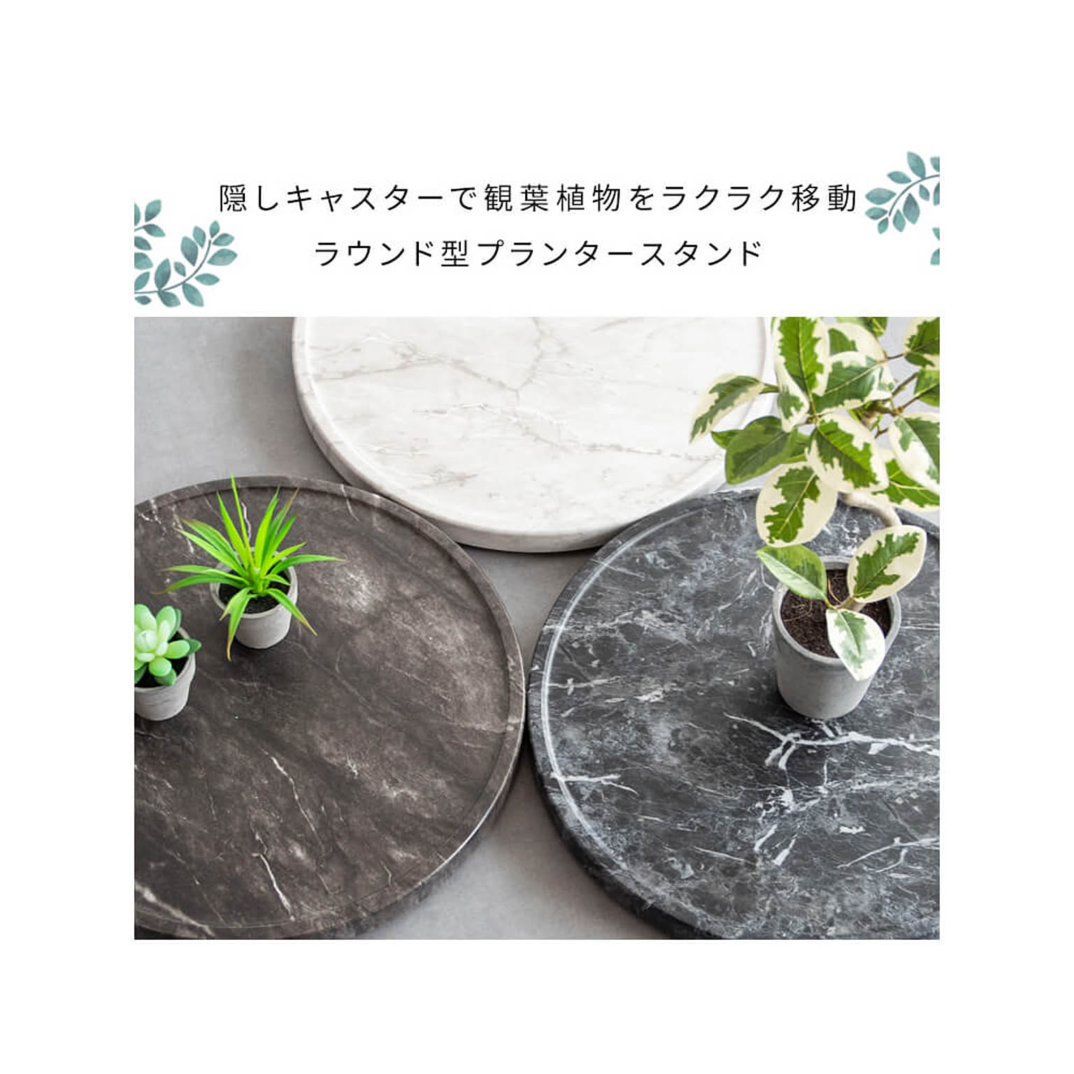 花瓶・フラワーベース