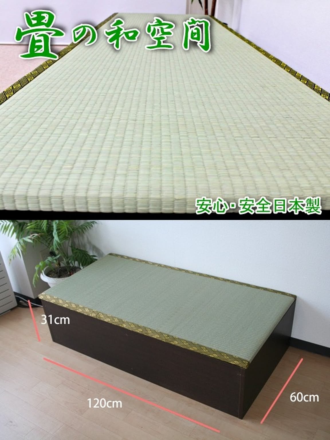 収納ボックス・収納ケース