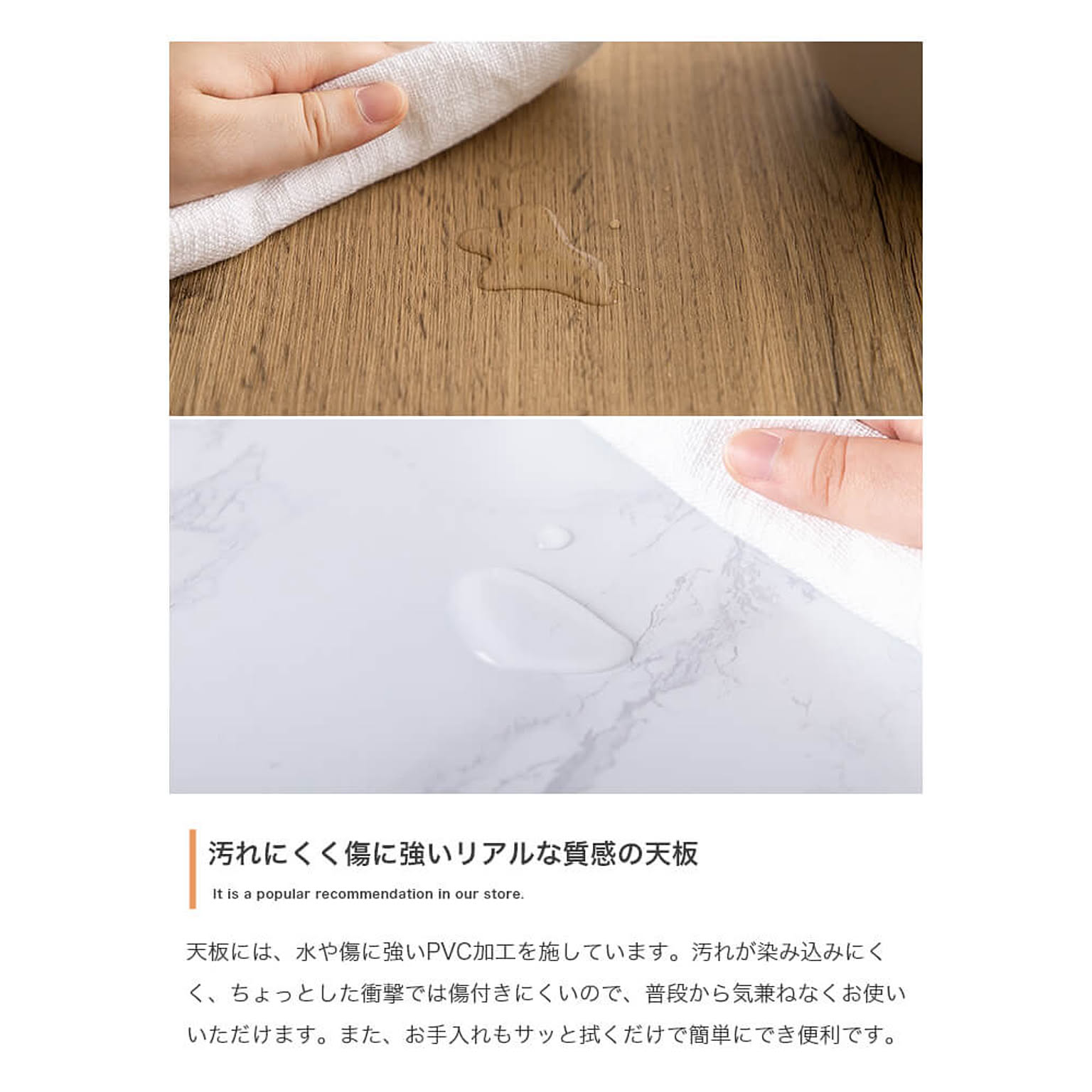 ダイニングテーブル