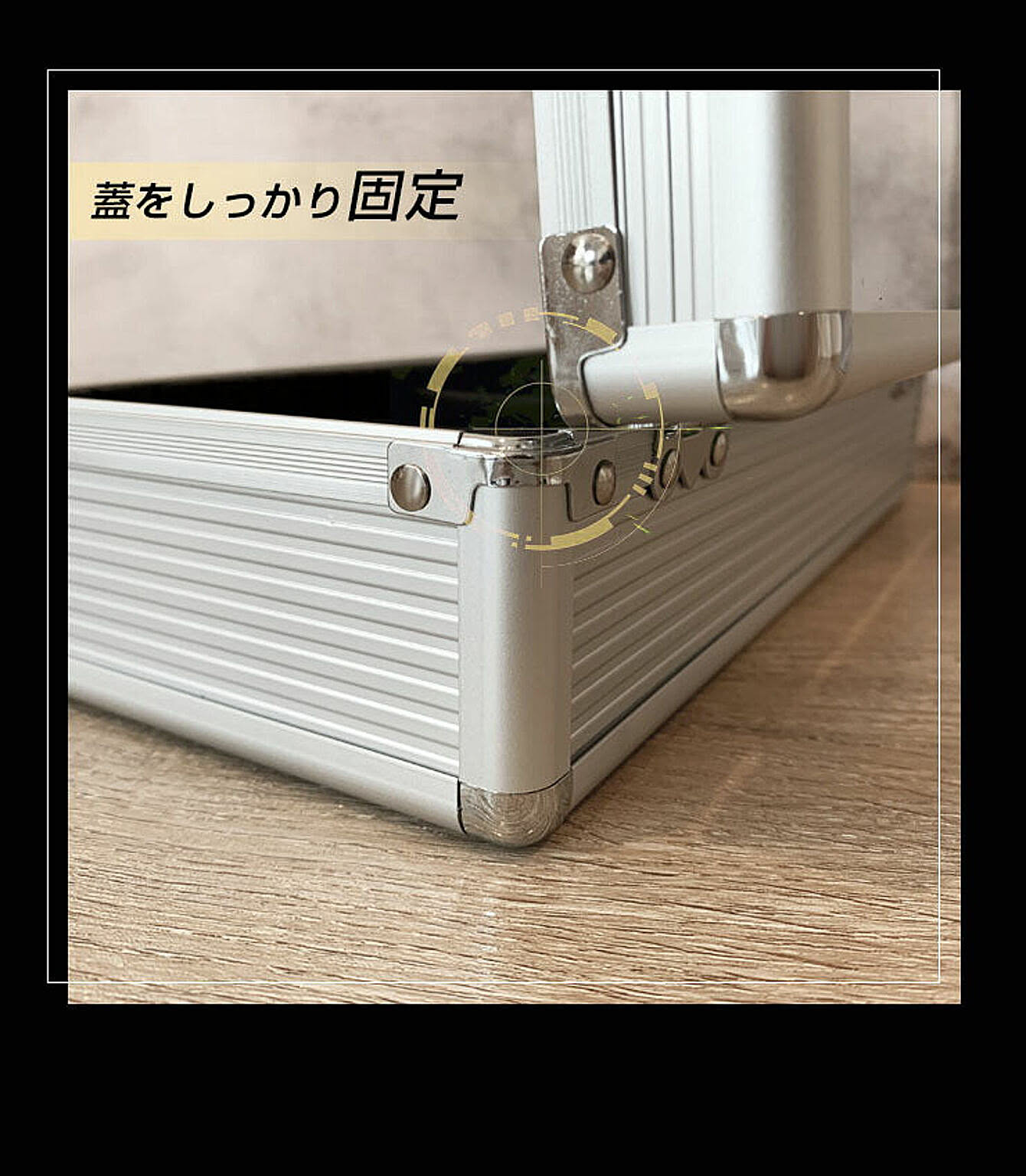 ジュエリーボックス・アクセサリーボックス