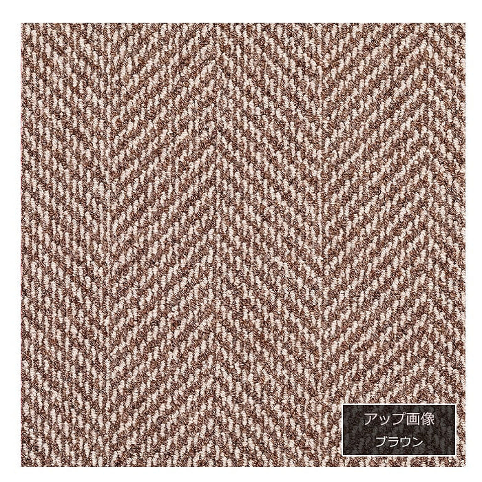 【完売】 ラグマット カーペット prevell プレーベル ヘレン 約 190×190cm 大人可愛い おしゃれ 北欧調 ウールラグ ウール100% 防音 防炎 引っ越し 新生活