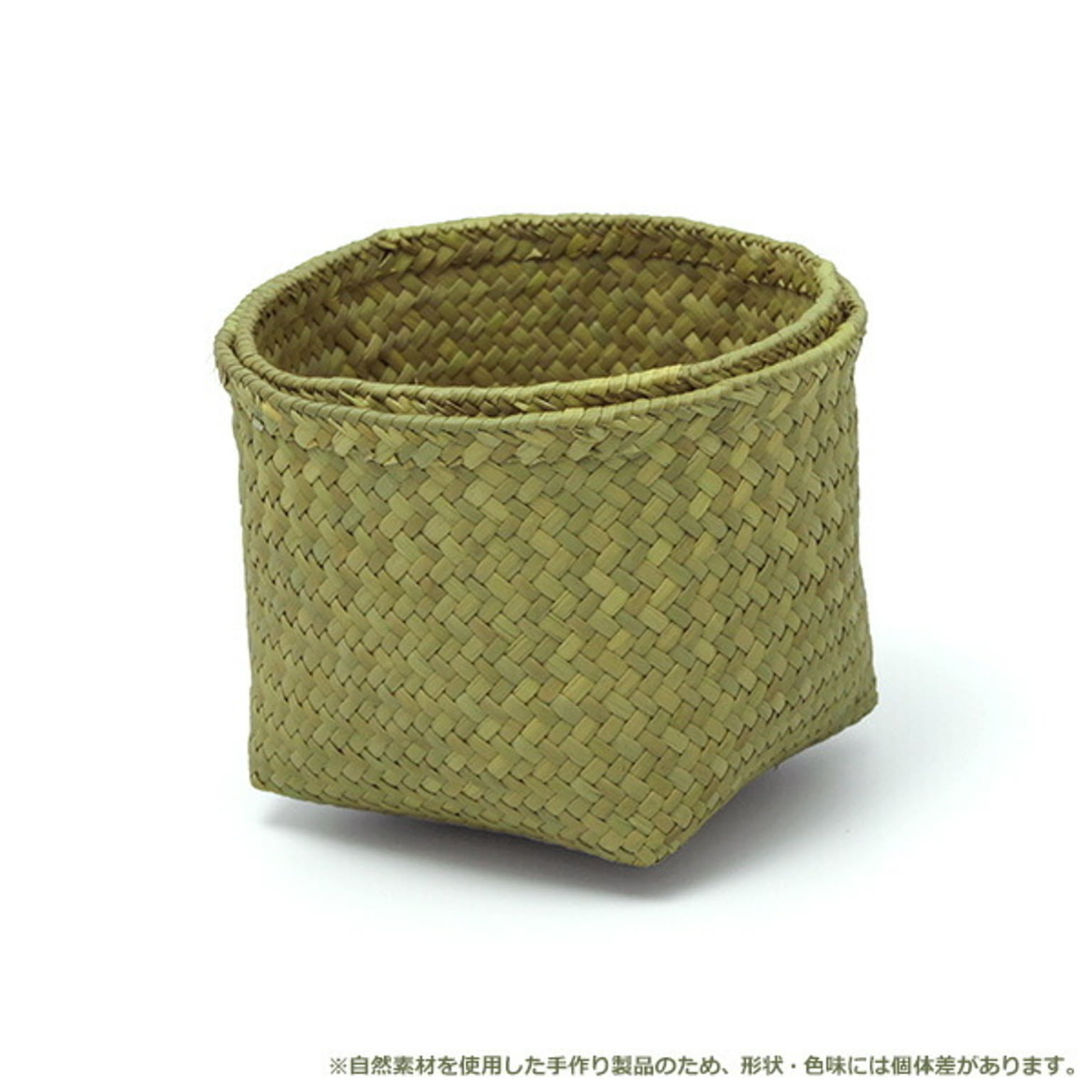 小物入れ