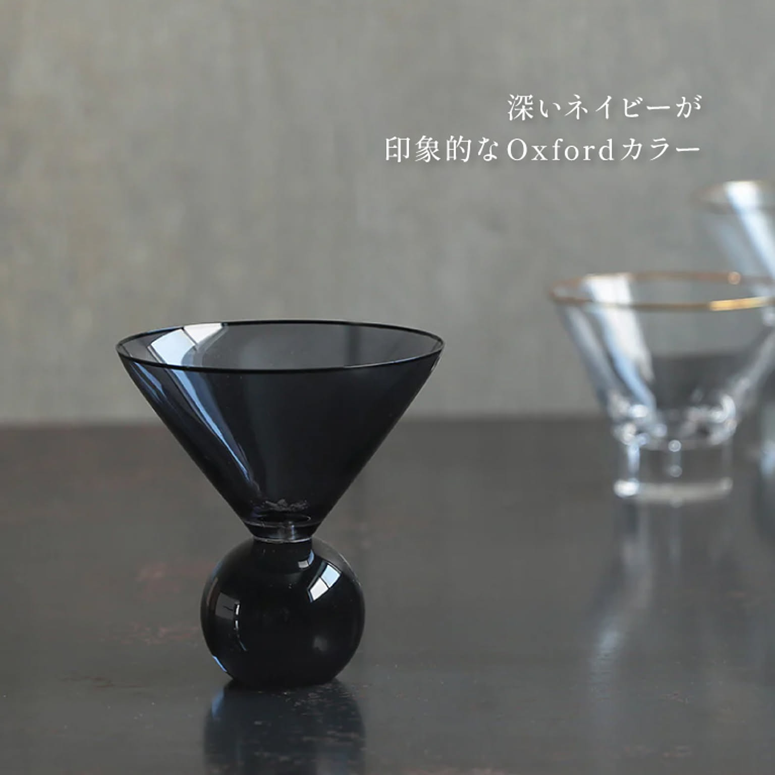 HUNT9 ハントナイン Hazel Alle a te 「Sphere」 インセンスホルダー お香立て