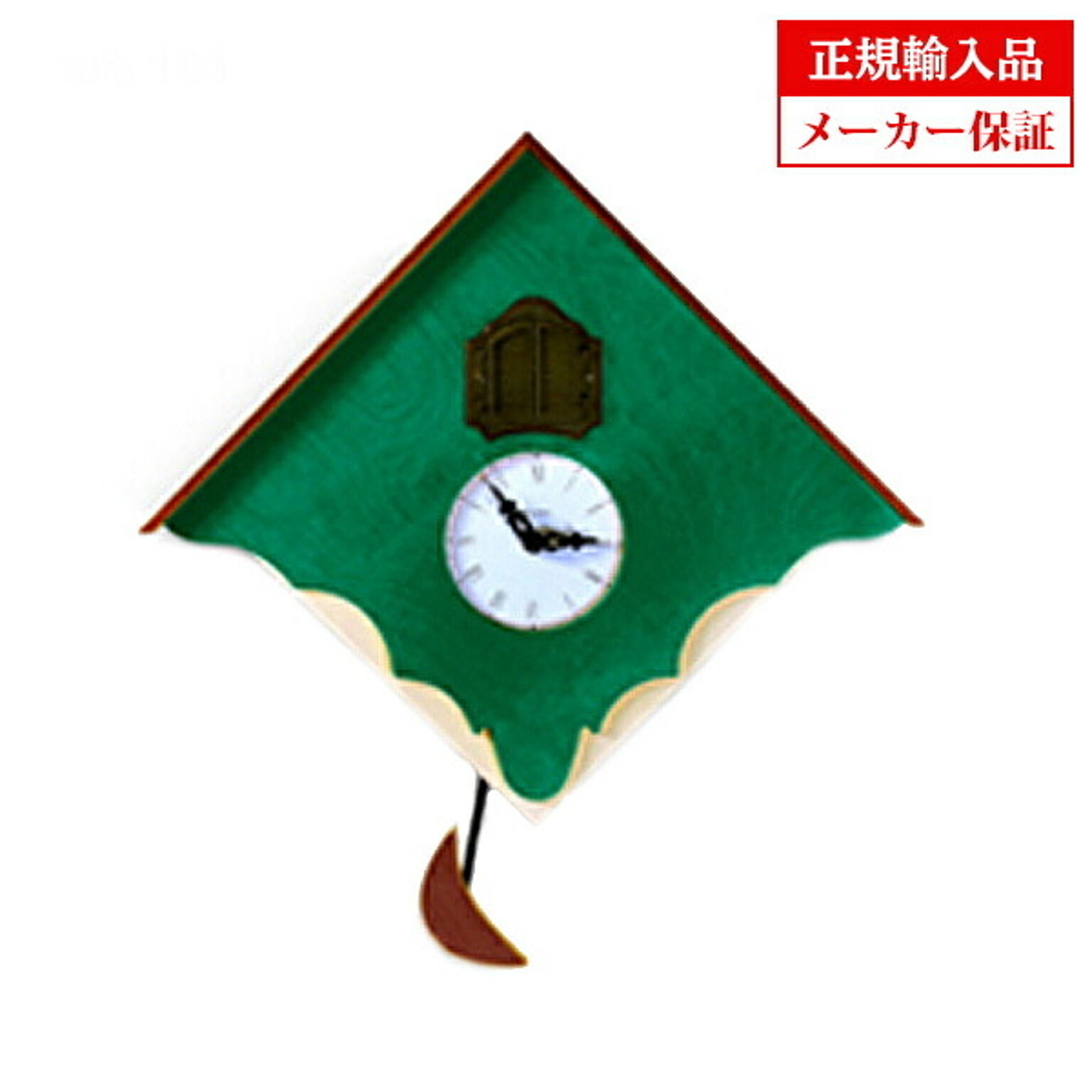 【正規輸入品】 イタリア ピロンディーニ 103-GREEN Pirondini 木製鳩時計 Chalet 103 グリーン