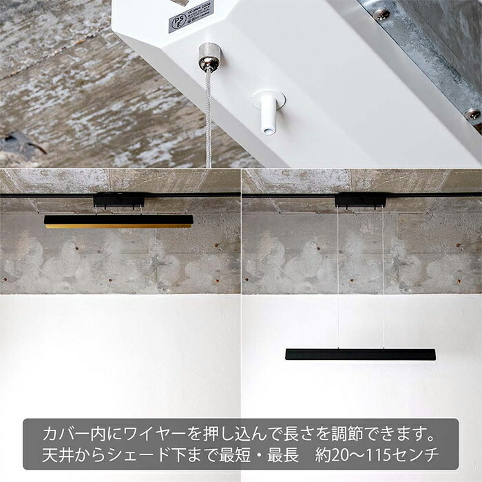 ペンダントライト