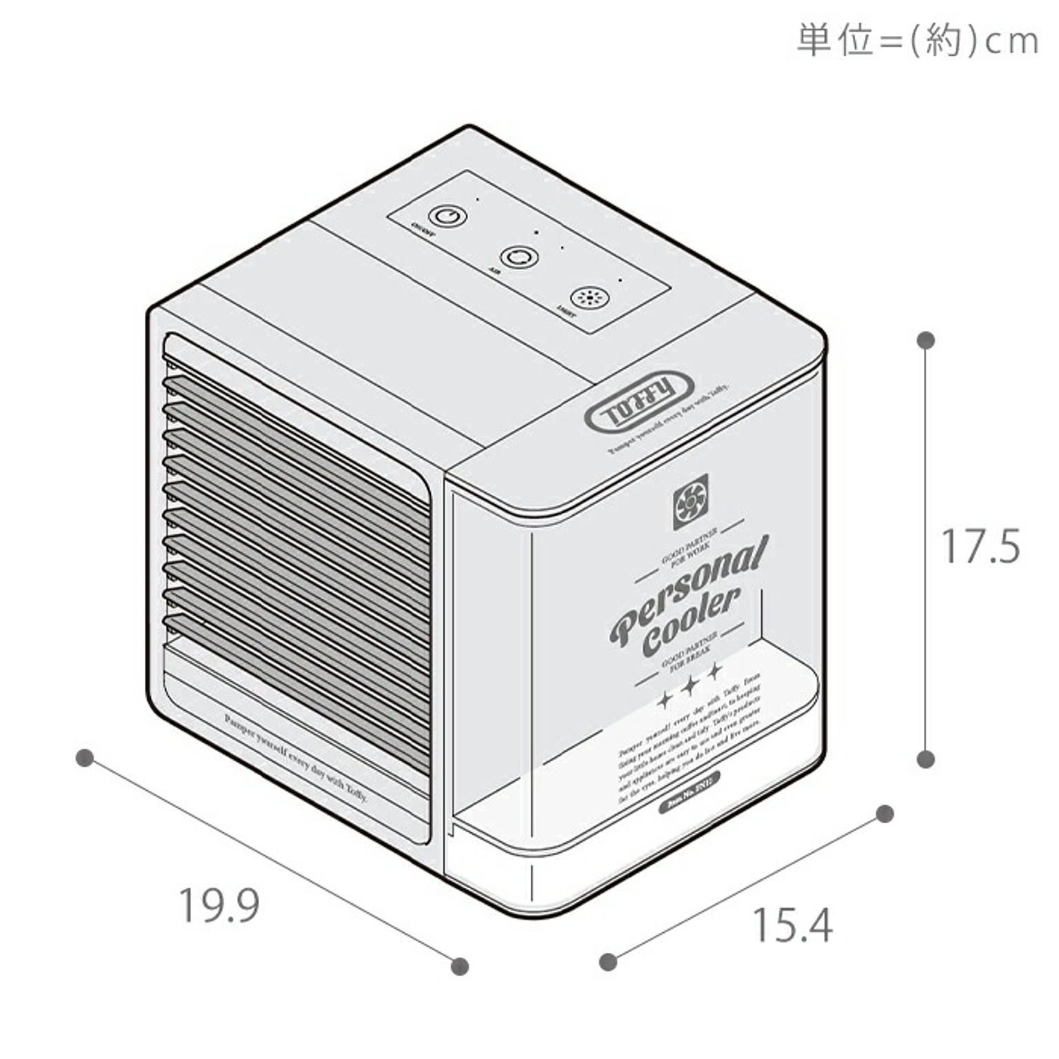 ラドンナ toffy パーソナルクーラー 冷風機 LEDライト 2段階風量調節