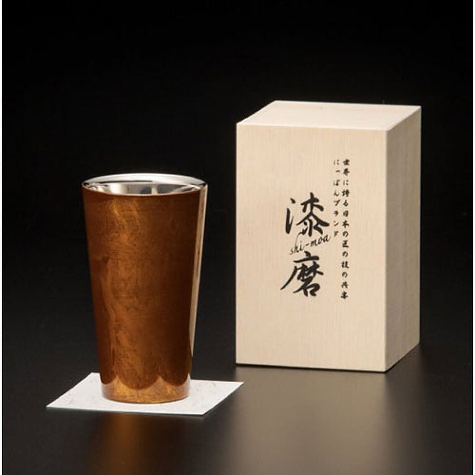 タンブラー