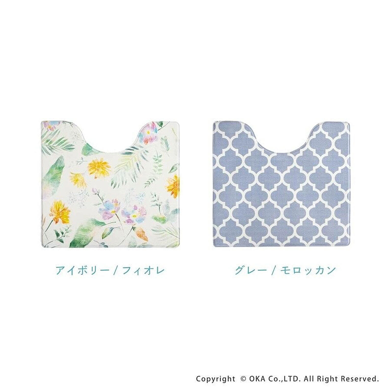 トイレマット