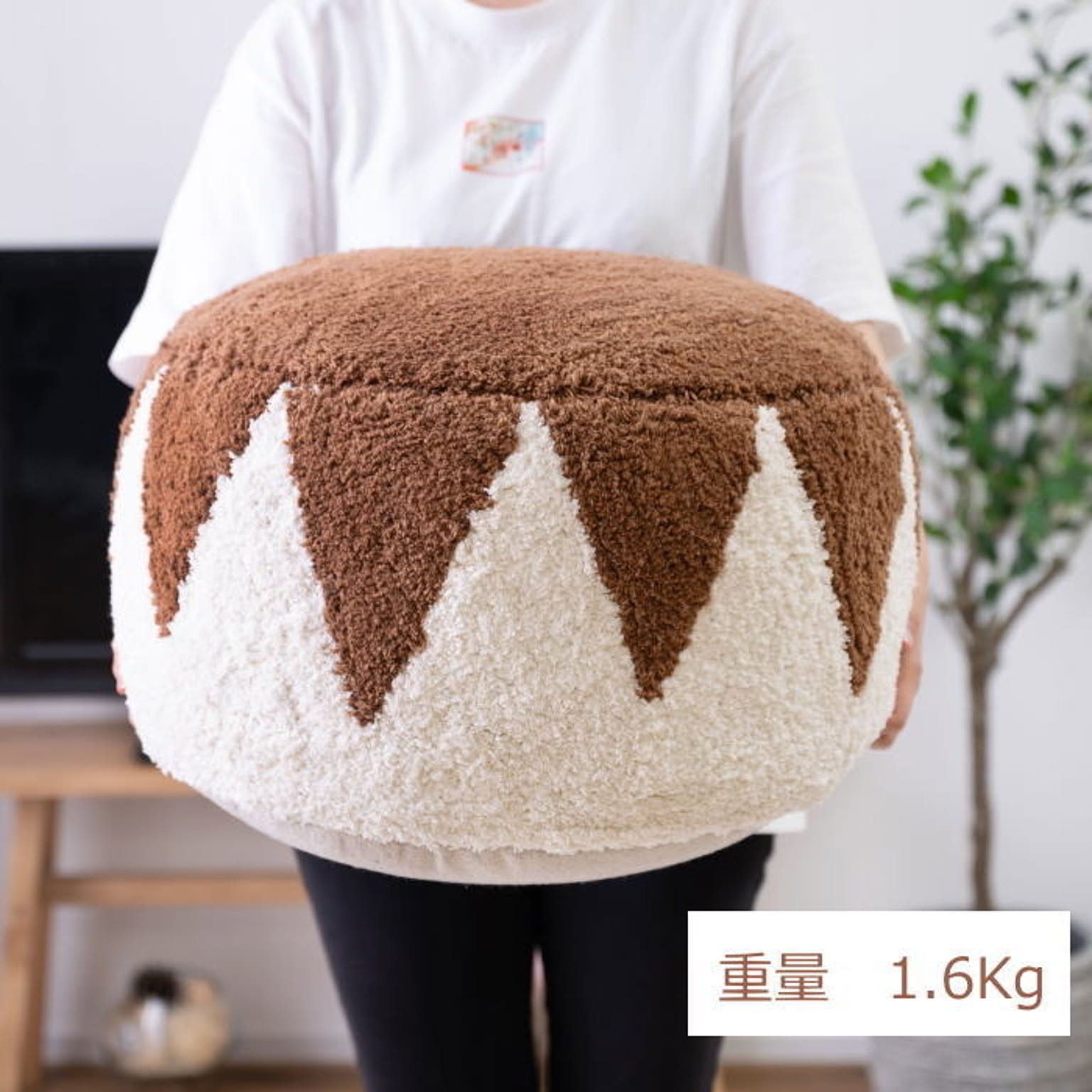 スツール・丸椅子