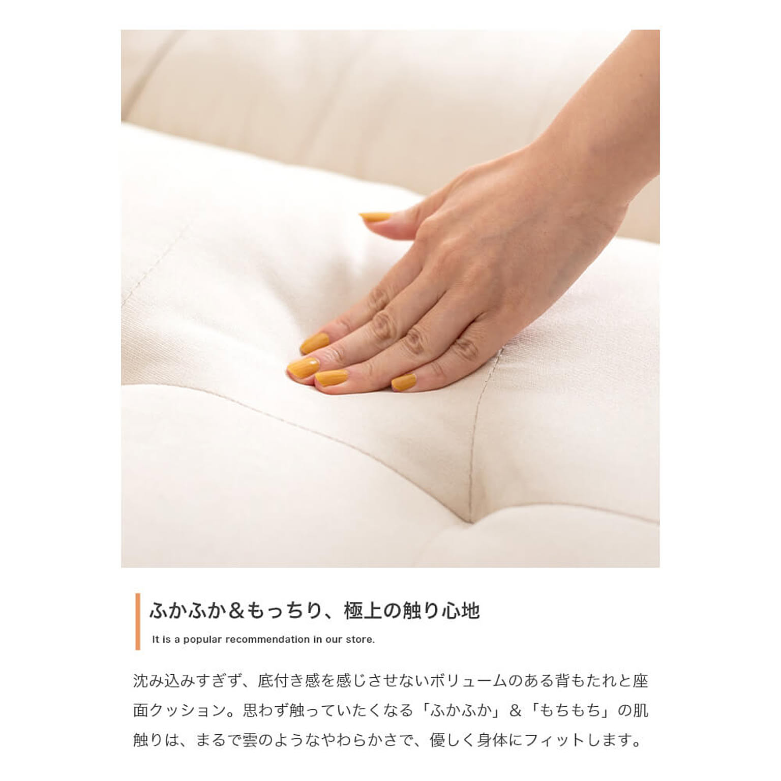 オットマン