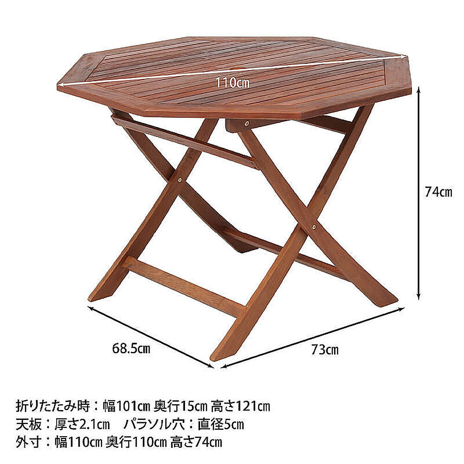 アウトドアチェア・アウトドアテーブル