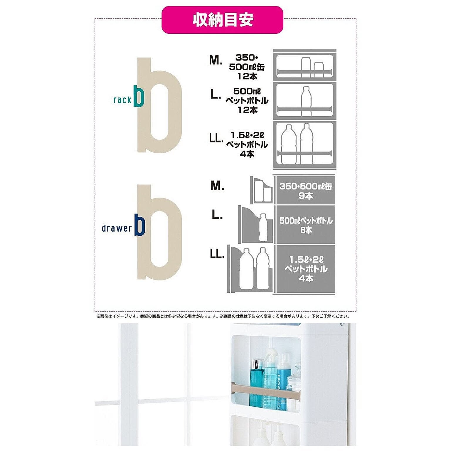 コンロラック・排気口カバー