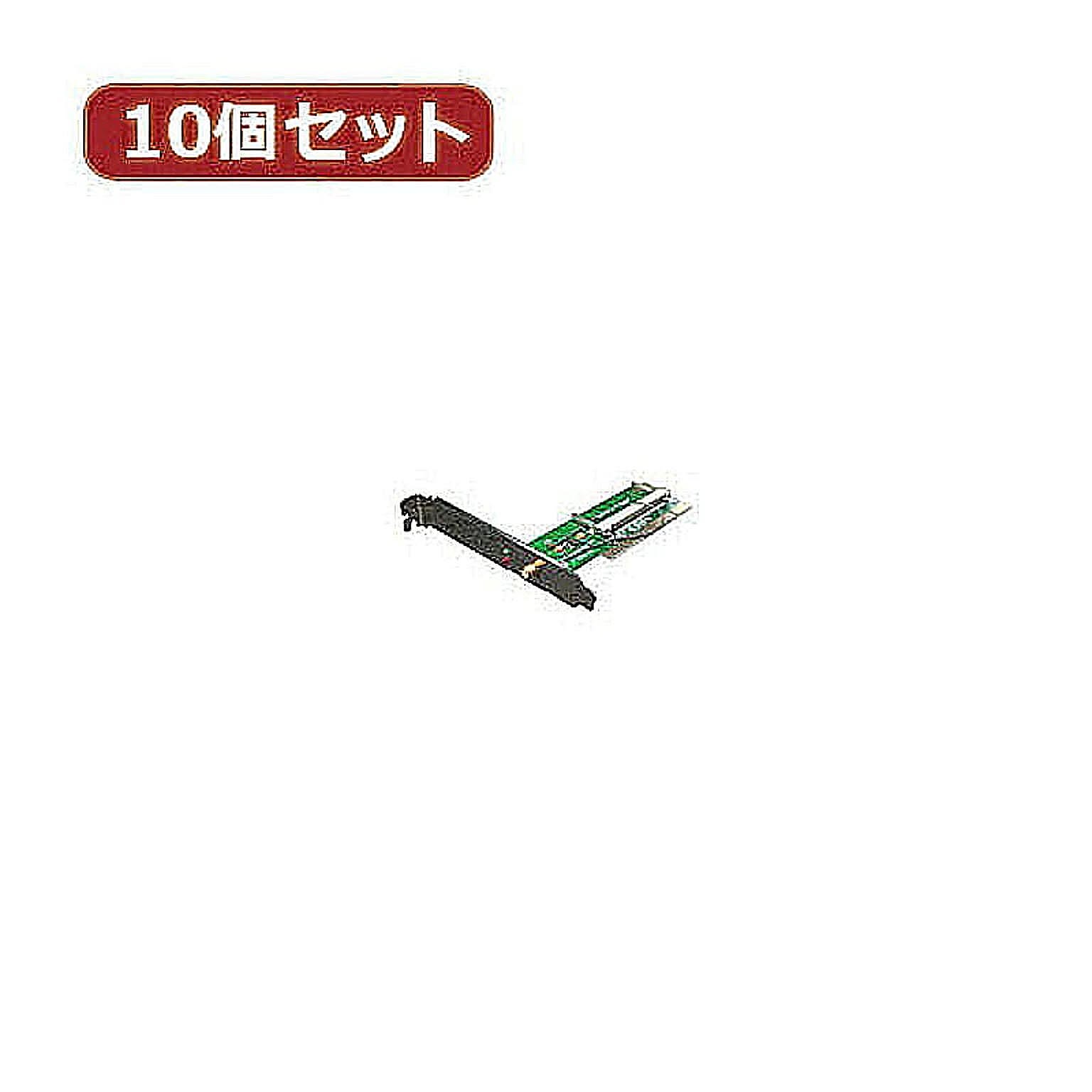PC周辺機器