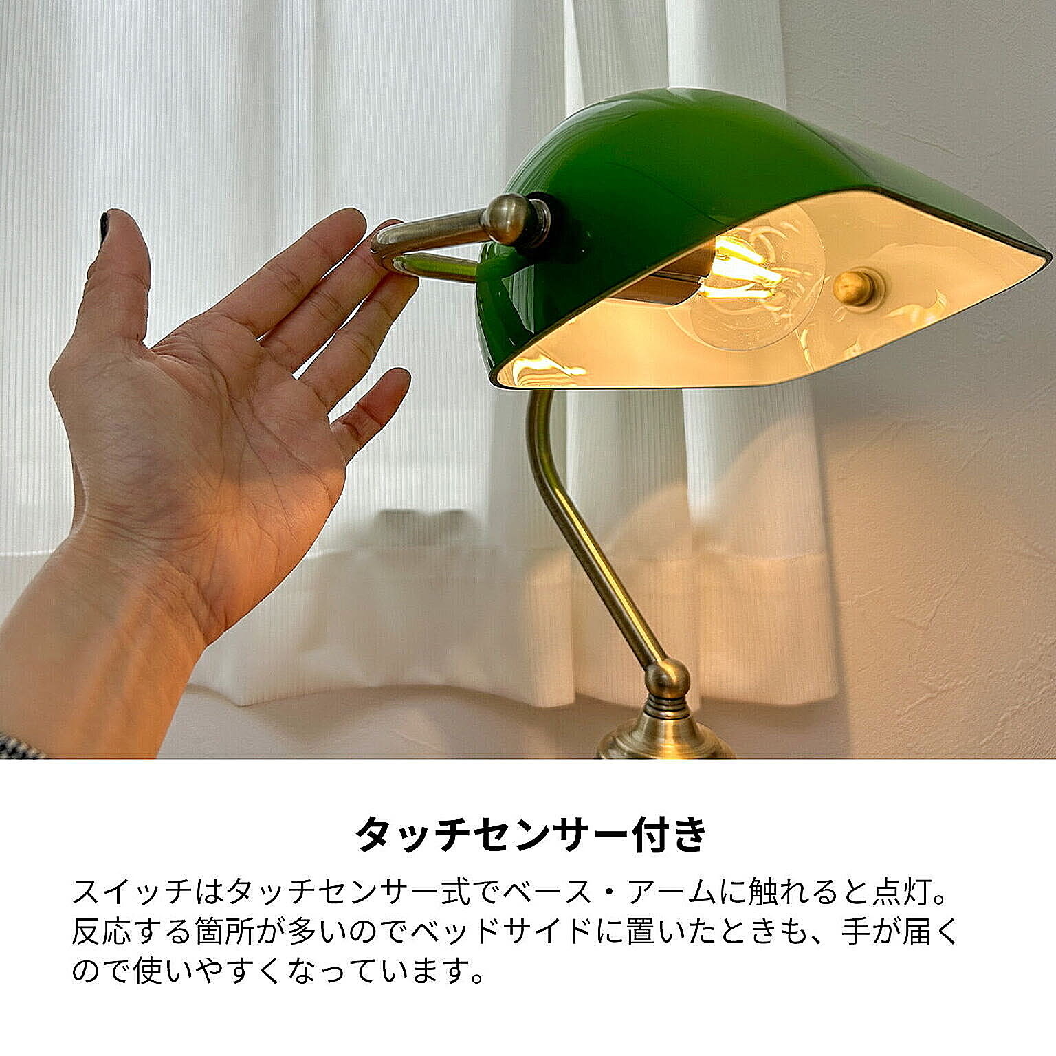ARTWORKSTUDIO LEDテーブルランプ 卓上ランプ 角度調整 タッチ ARTWORKSTUDIO LEDテーブルランプ 卓上ランプ 角度調整 タッチ