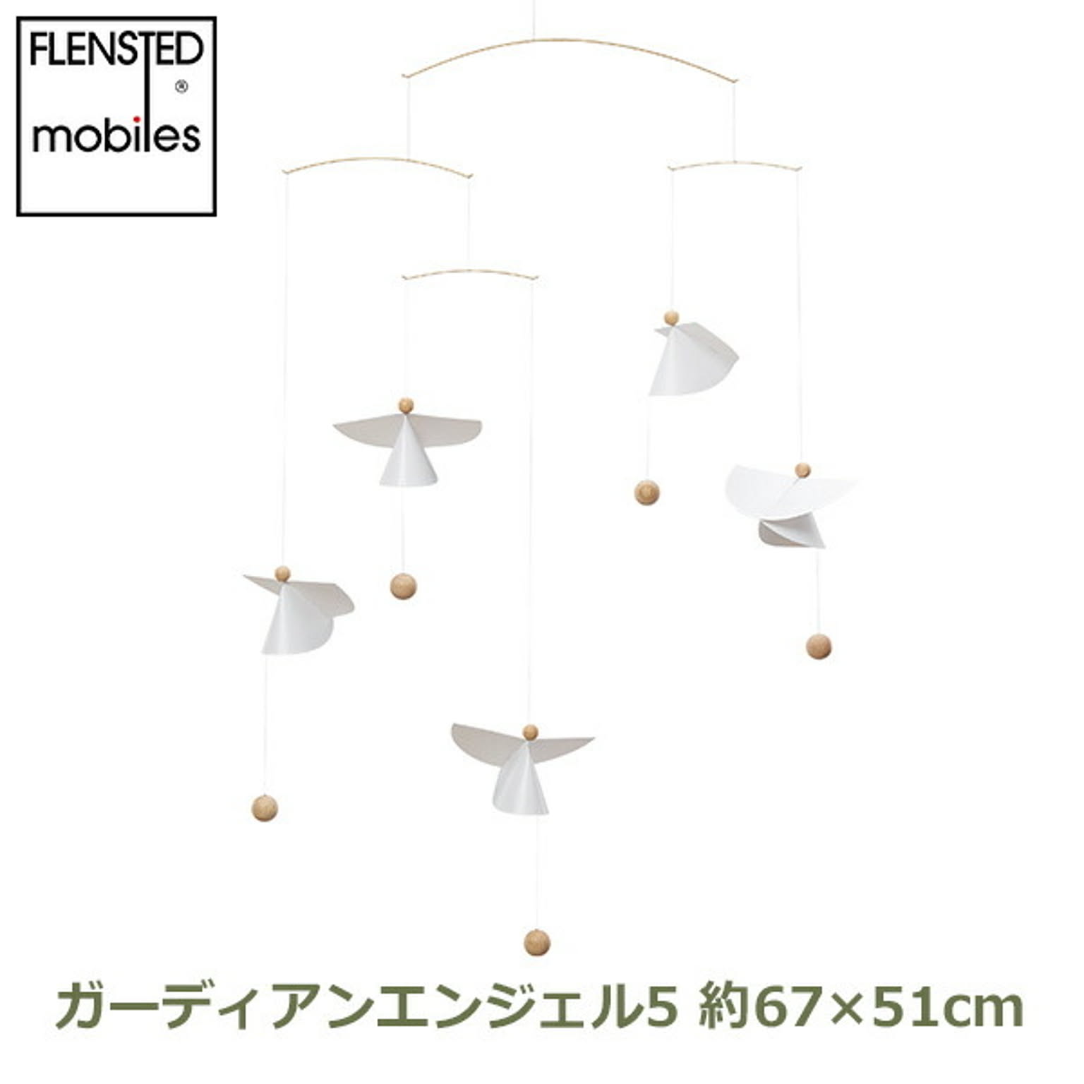 クリスマスグッズ