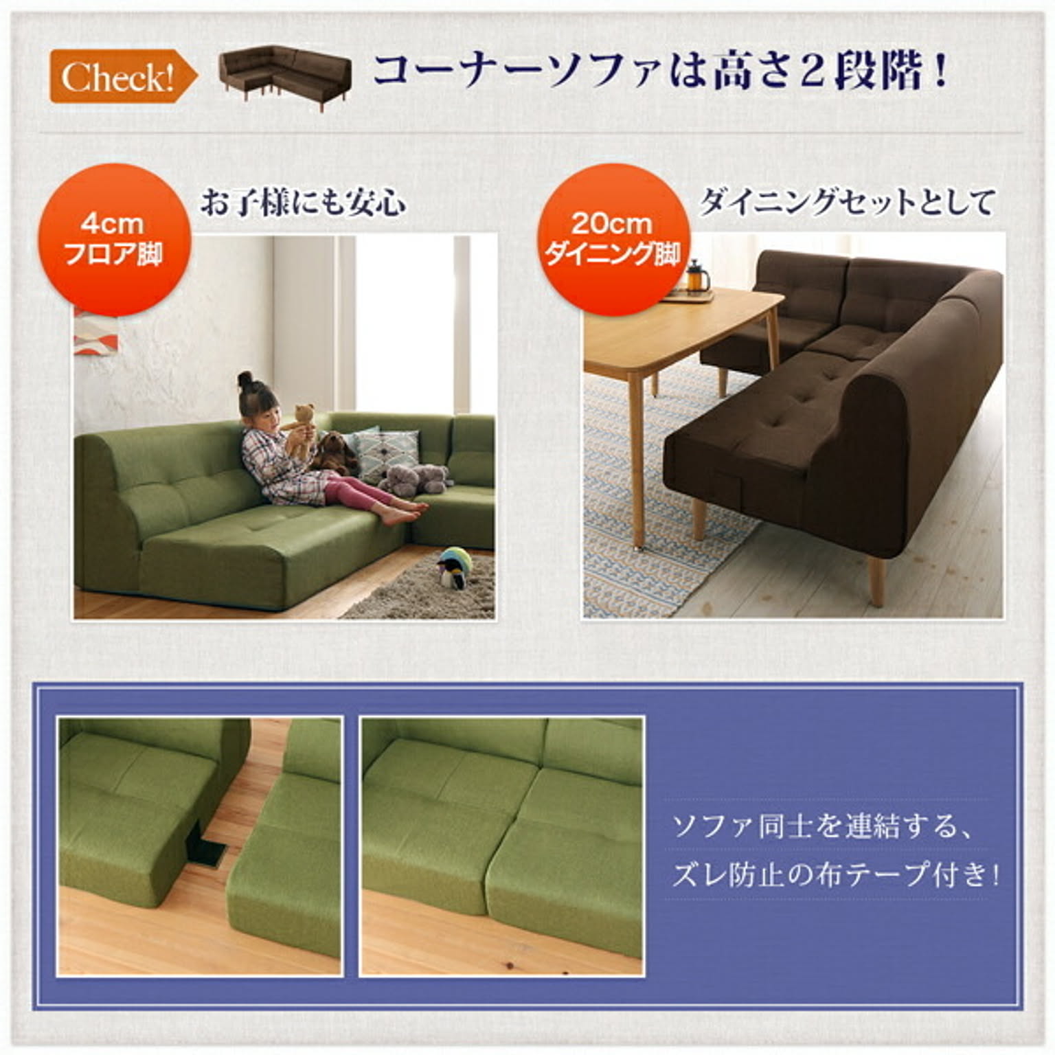 ダイニングテーブル
