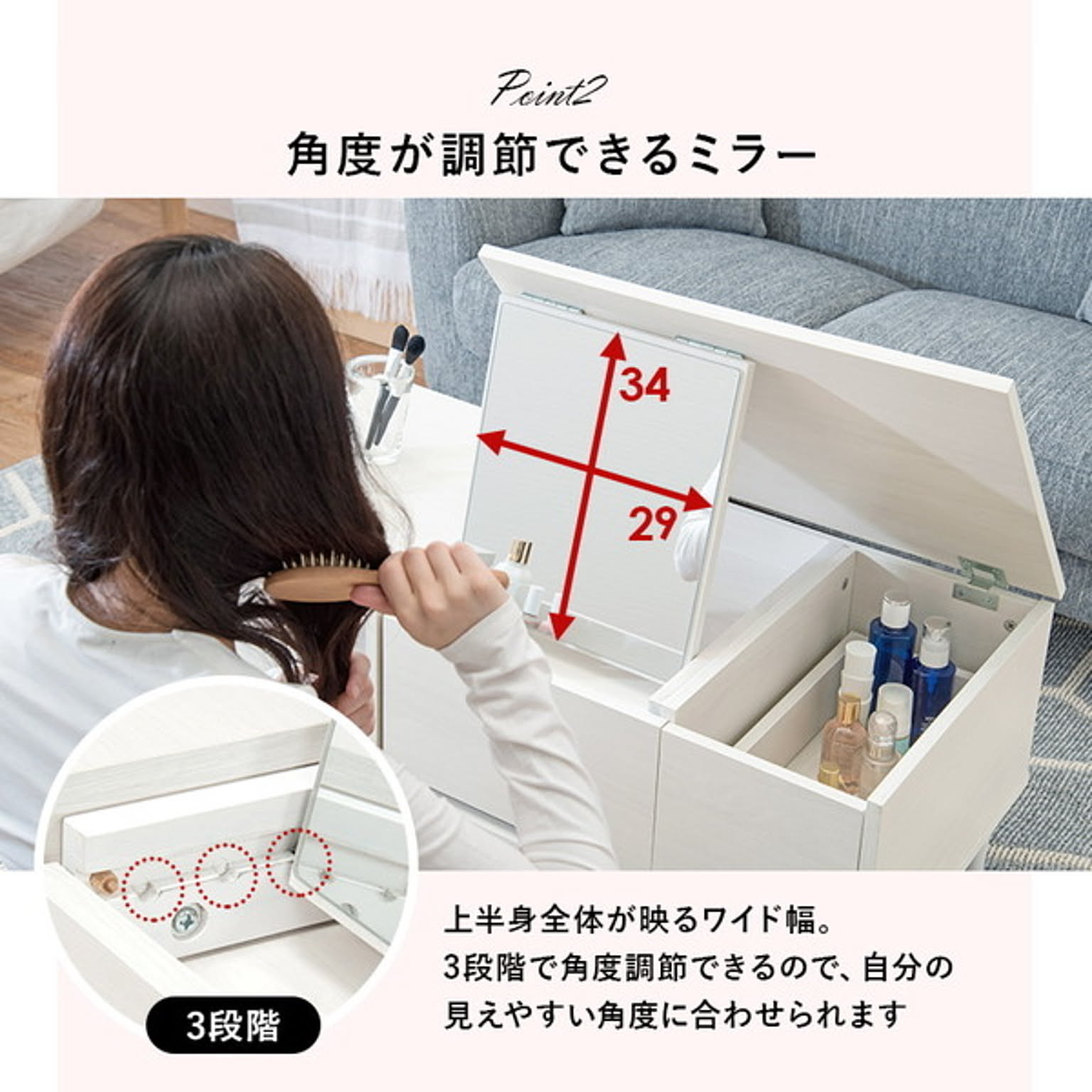 センターテーブル・ローテーブル