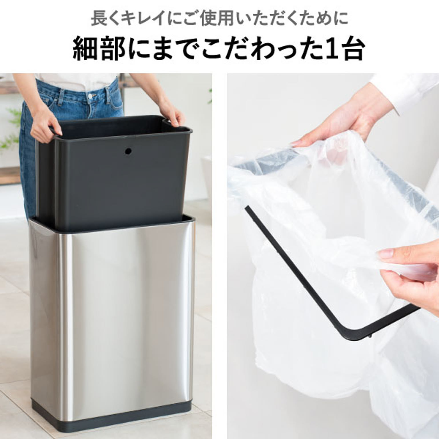 ゴミ箱・ダストボックス