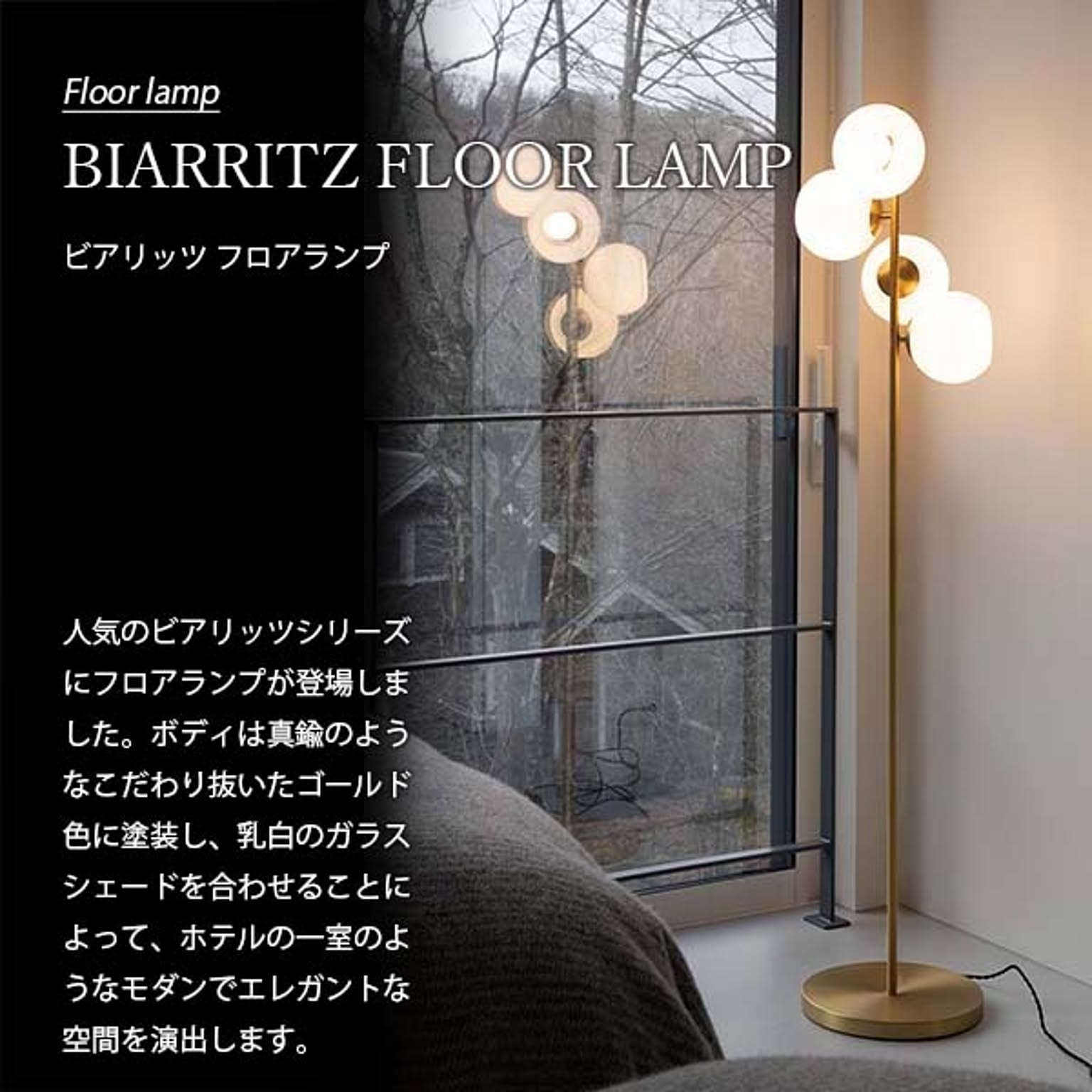 ペンダントライト