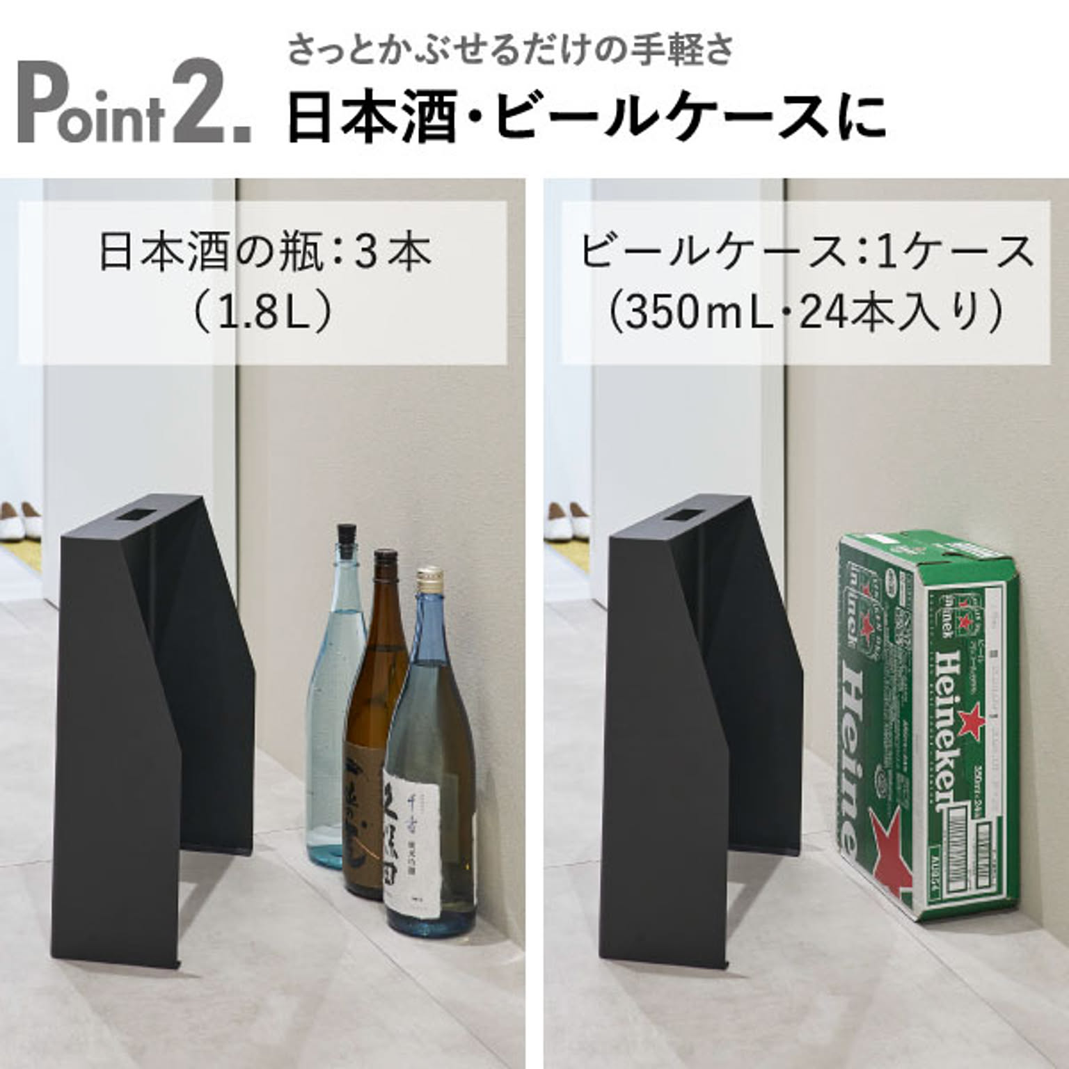 キッチンツール収納ホルダー