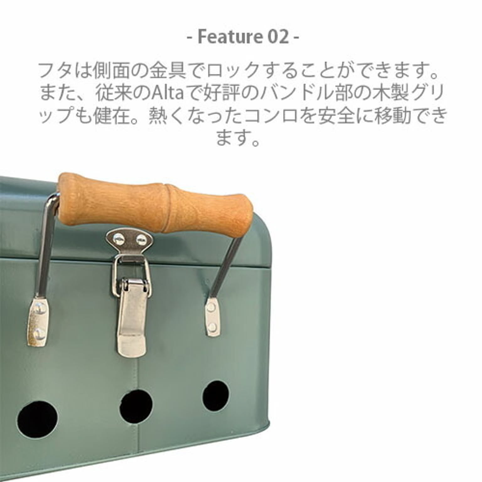 BBQグッズ