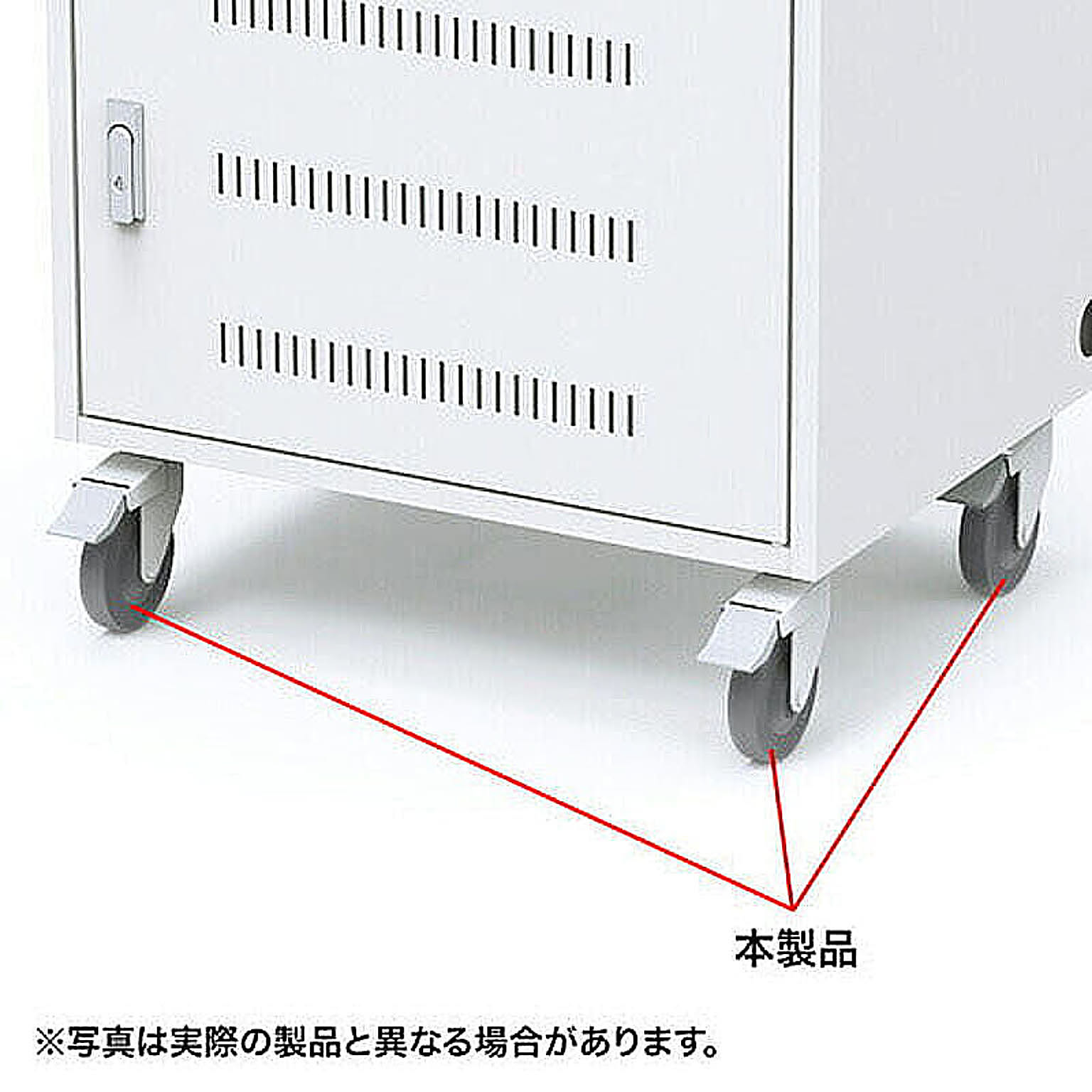 PC周辺機器