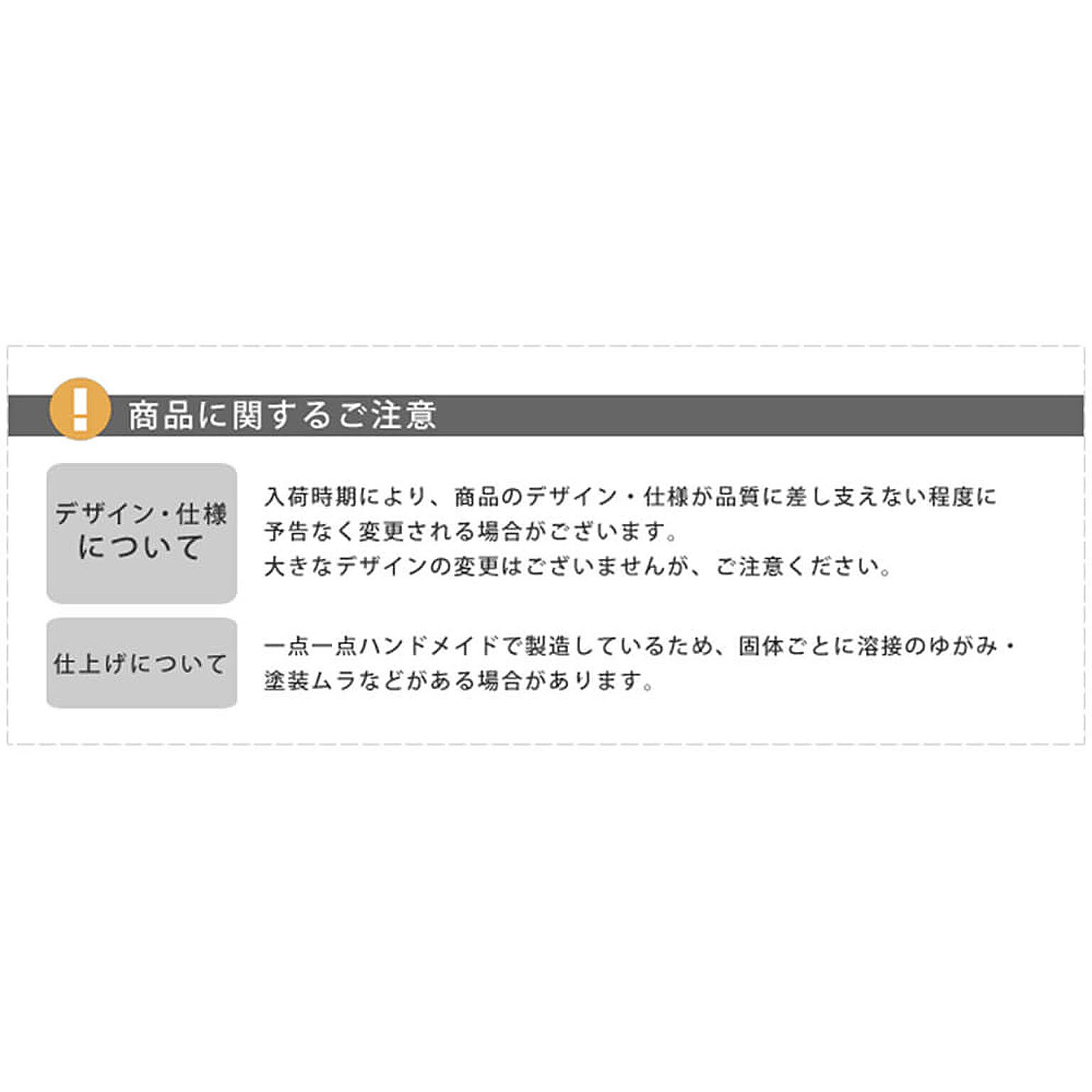 ガーデンチェア