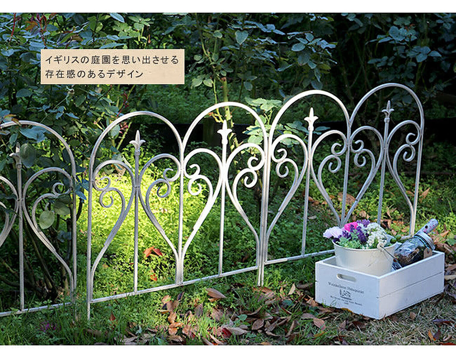 エクステリア