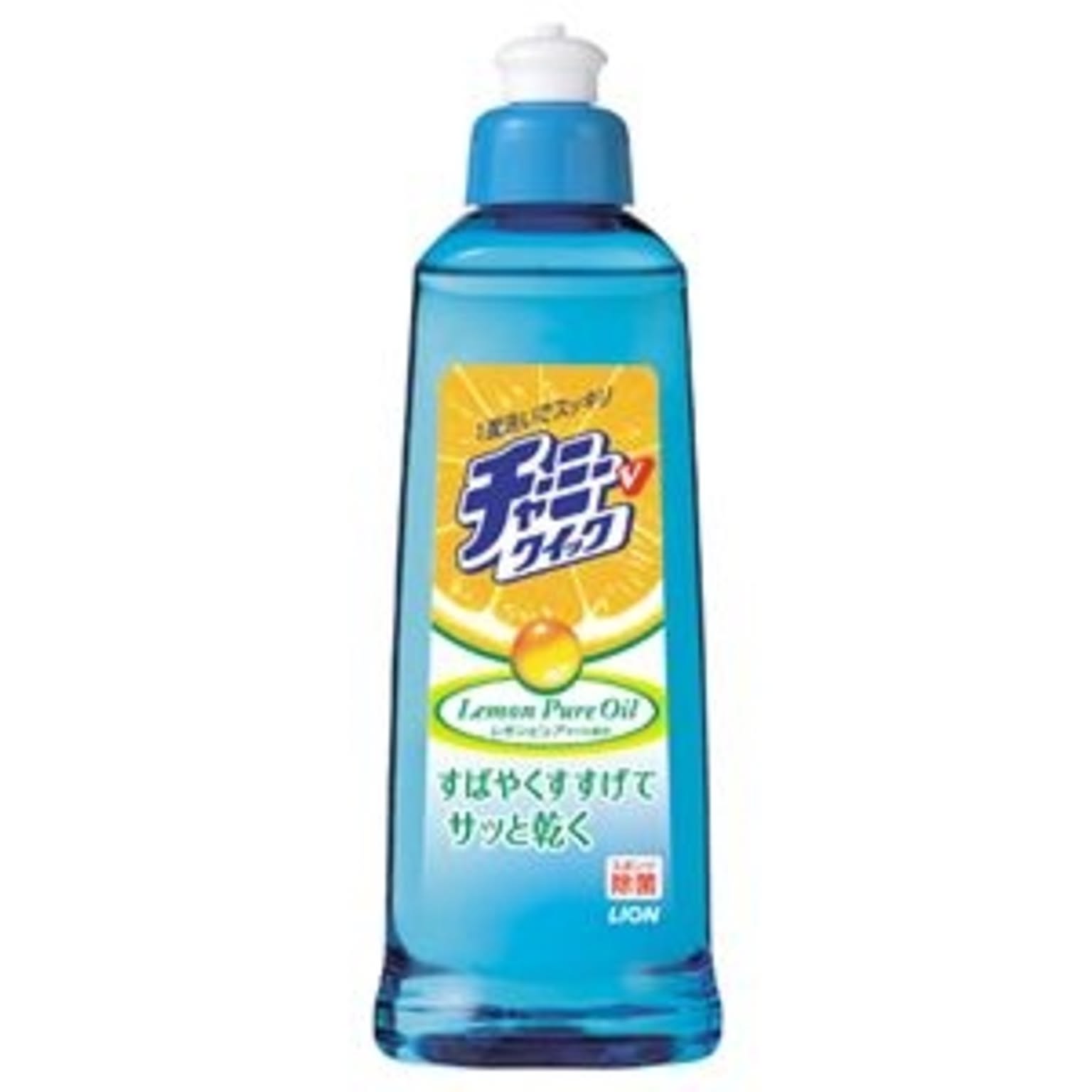 食器用洗剤