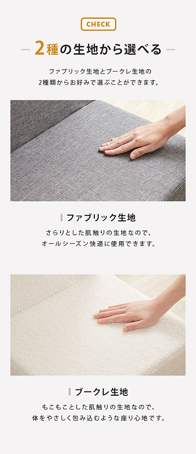 スツール・丸椅子